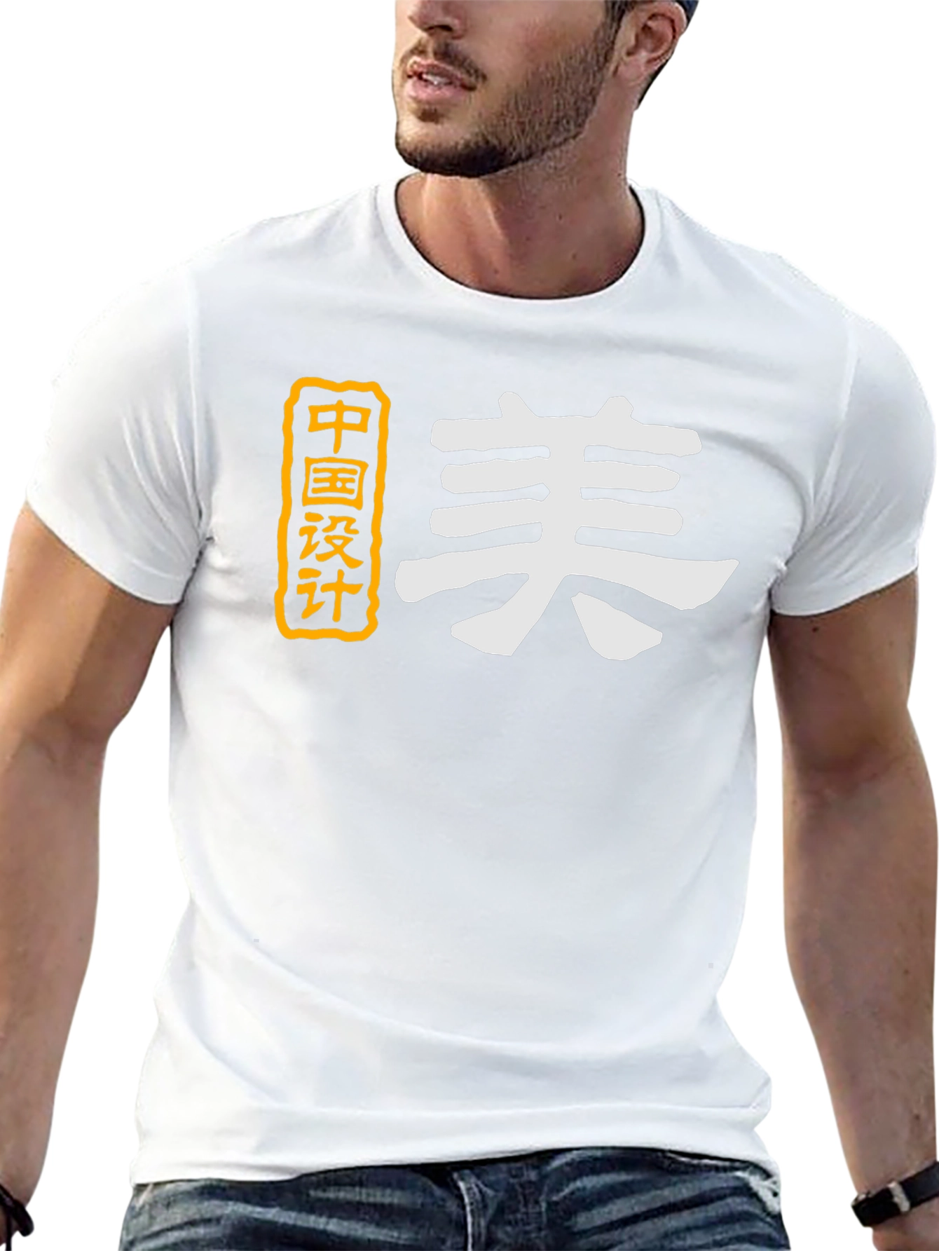 Chinese Design Graphic T-Shirt - Stylish Black Tee