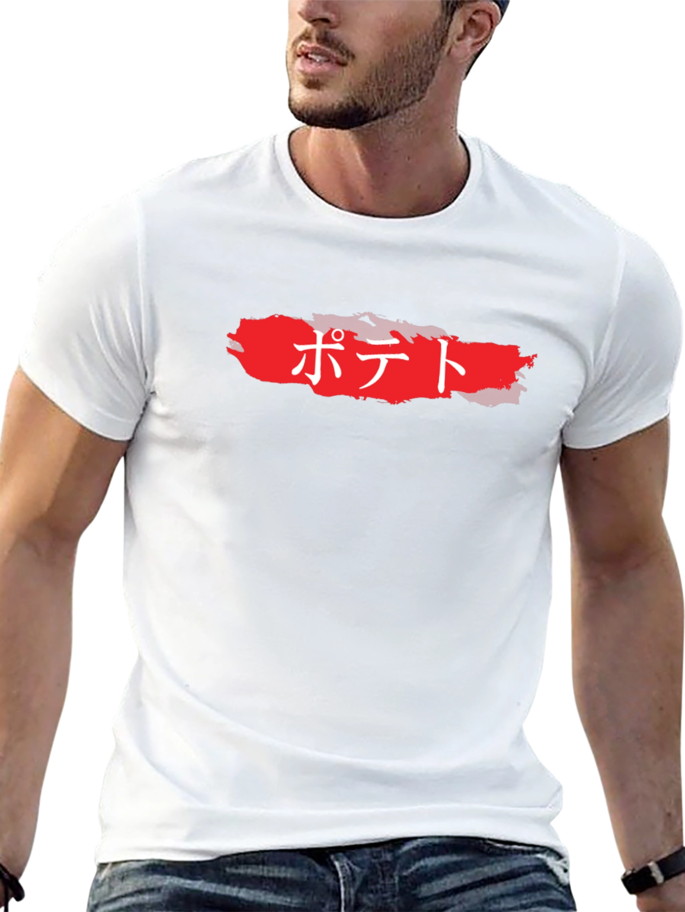 Japanese Potato Graphic T-Shirt - Black