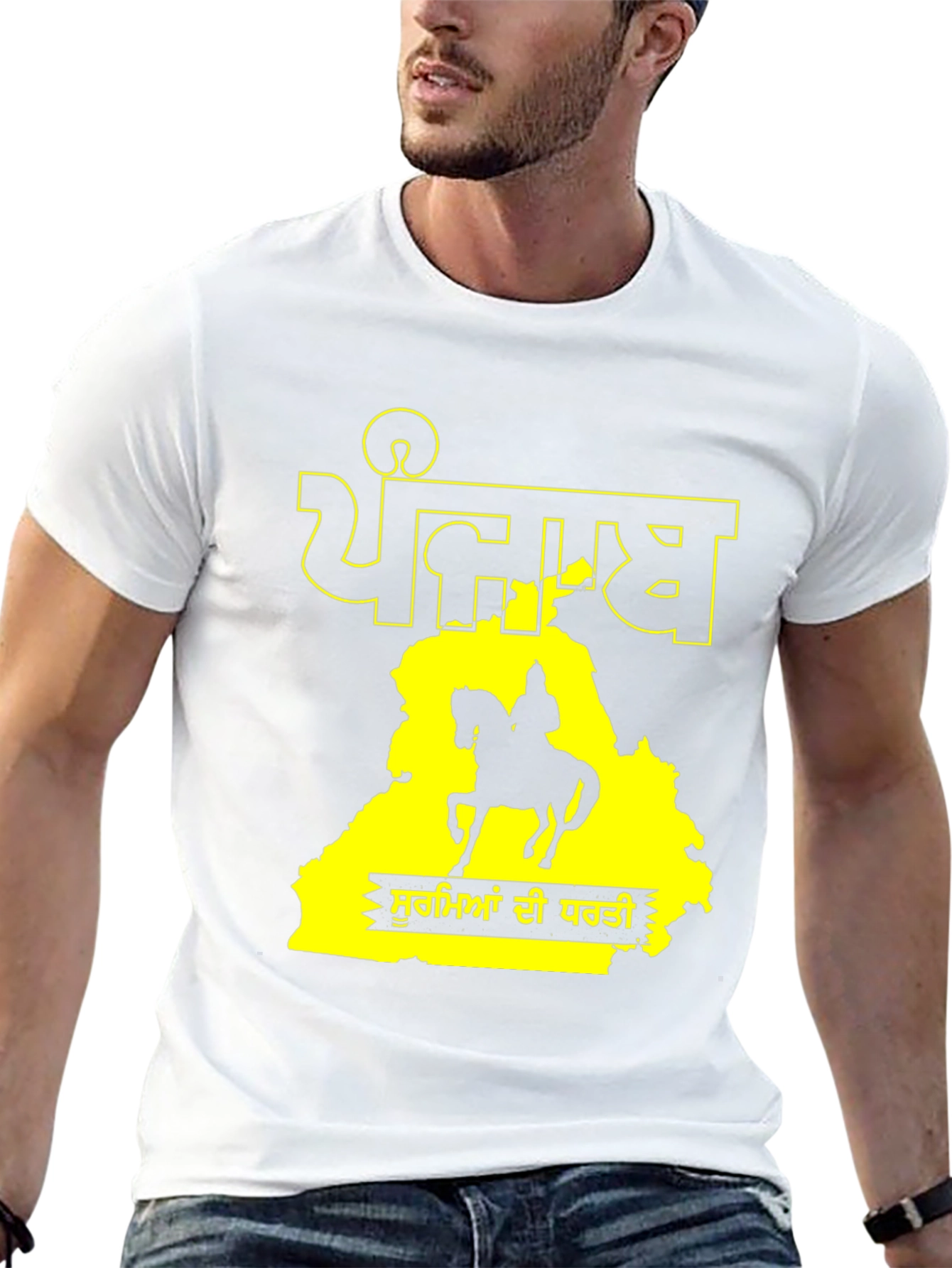 Punjab Map T-Shirt - Land of Warriors Tee