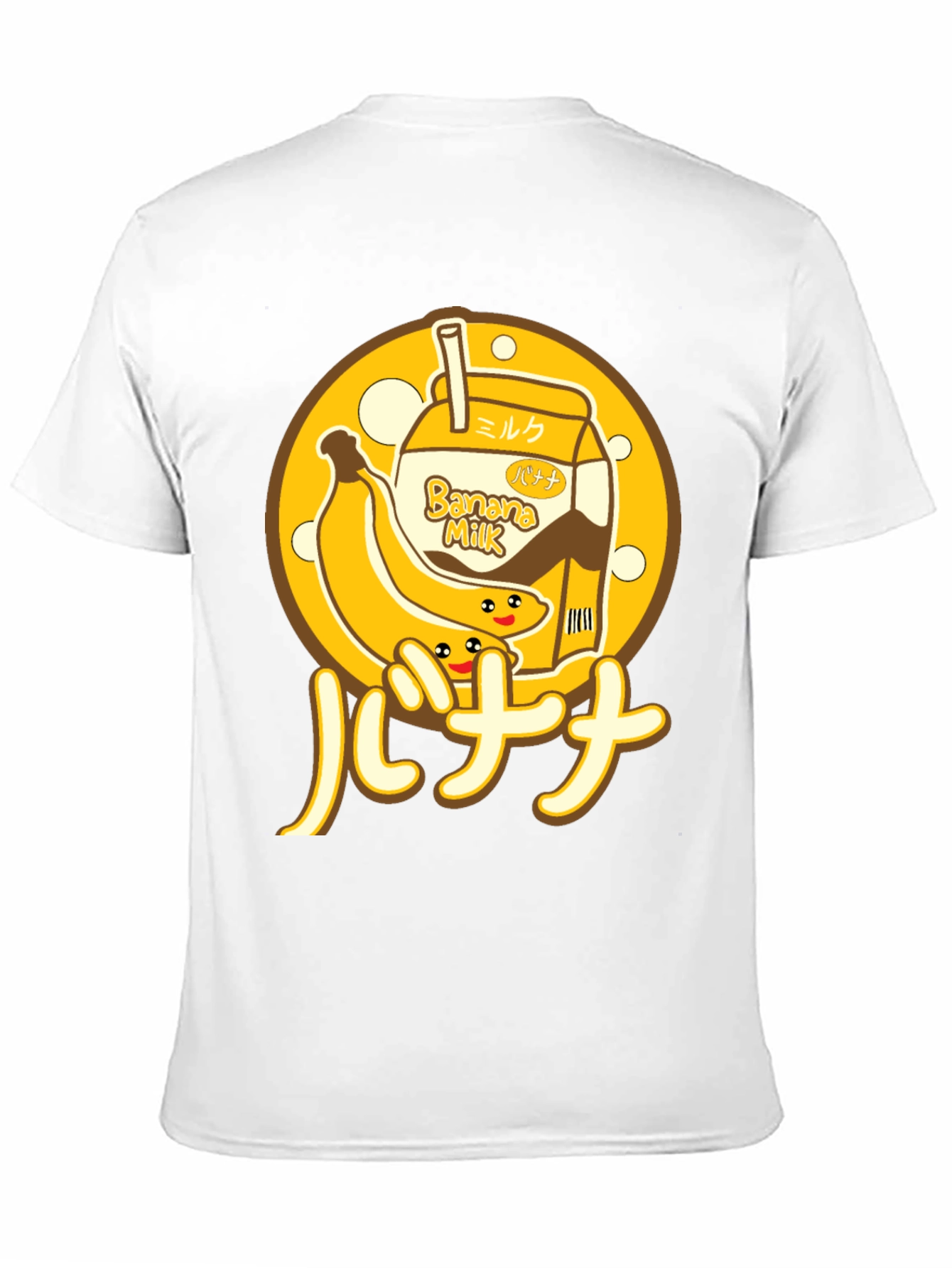 Banana Milk Cartoon T-Shirt - Kawaii Anime Tee