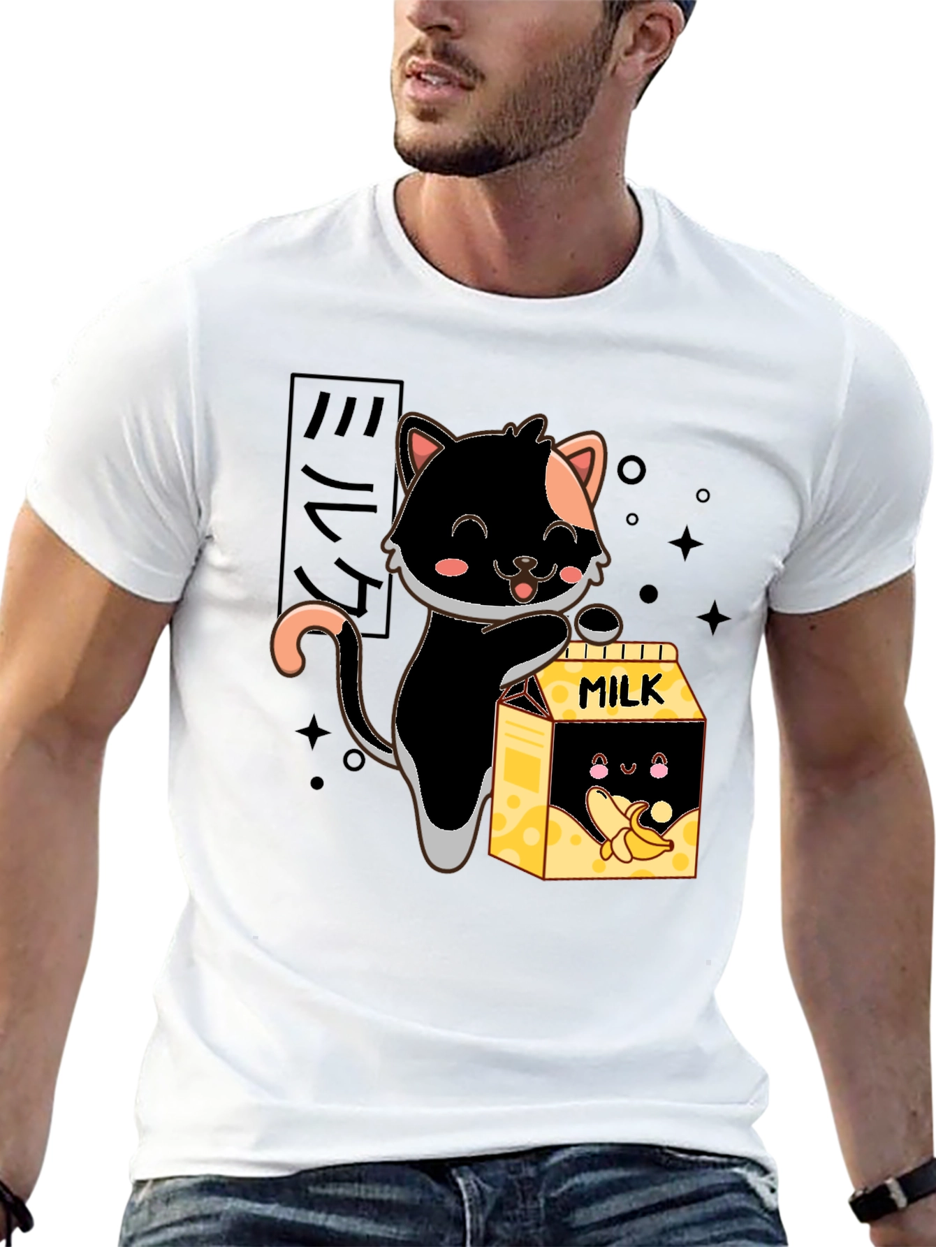 Cute Cat & Banana Milk Graphic T-Shirt