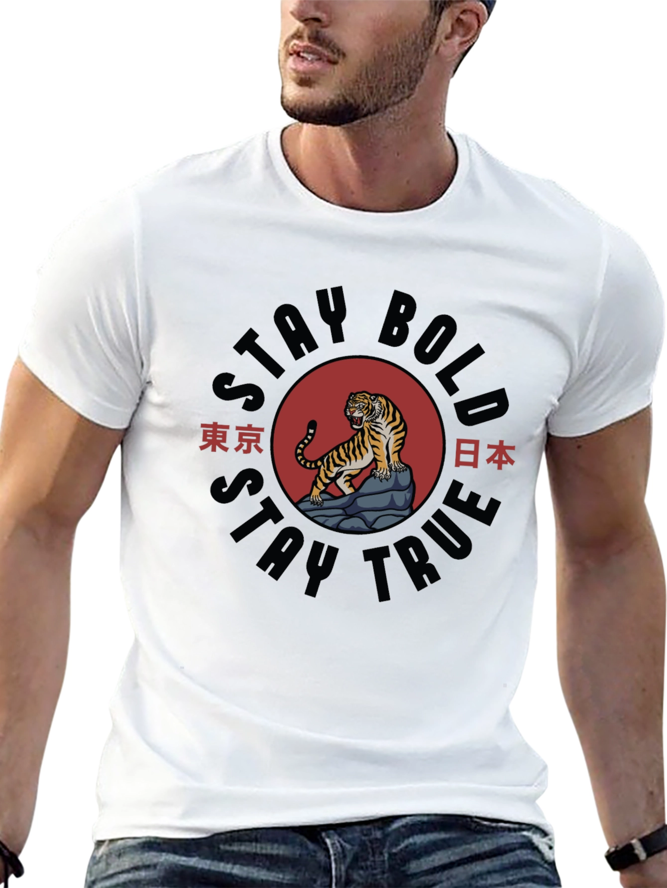 Stay Bold Tiger Graphic T-Shirt