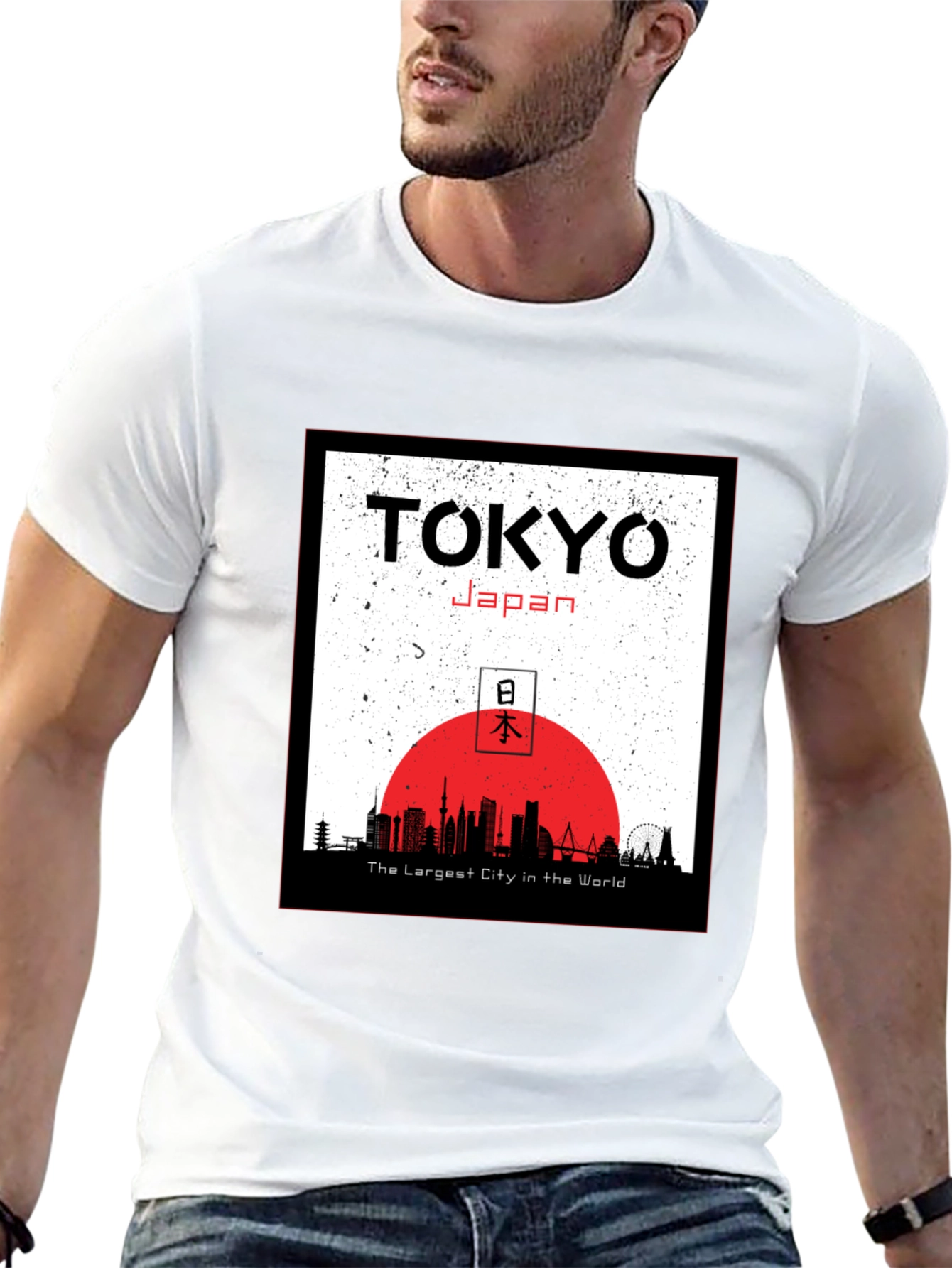 Tokyo Japan Skyline Graphic T-Shirt