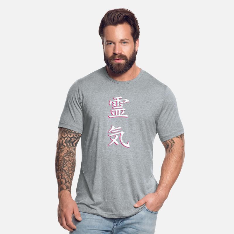 Reiki In Japanese Present Gift Idea T-Shirt