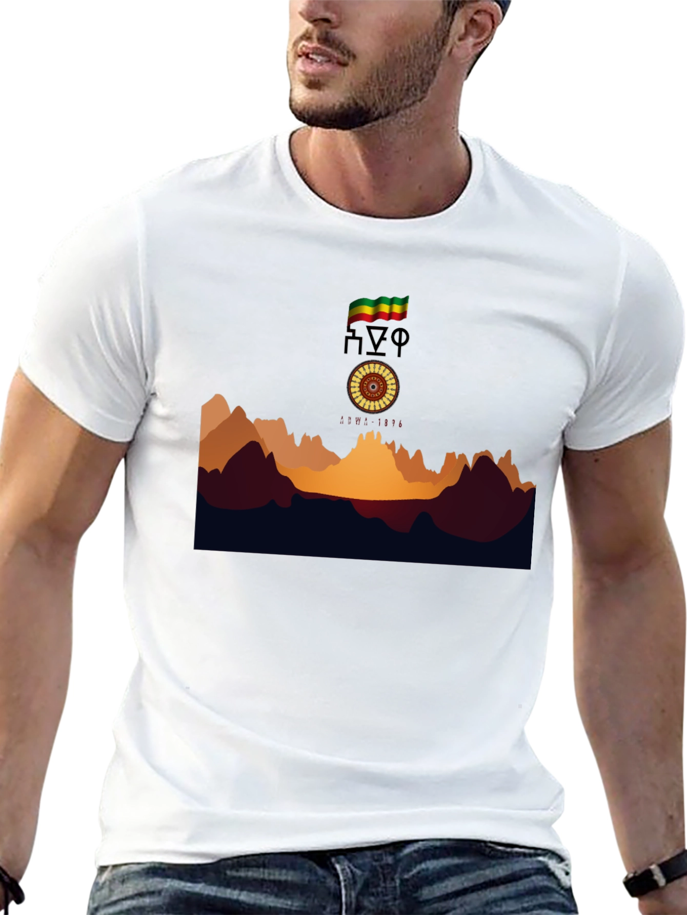 Ethiopian Flag Graphic T-Shirt - Black