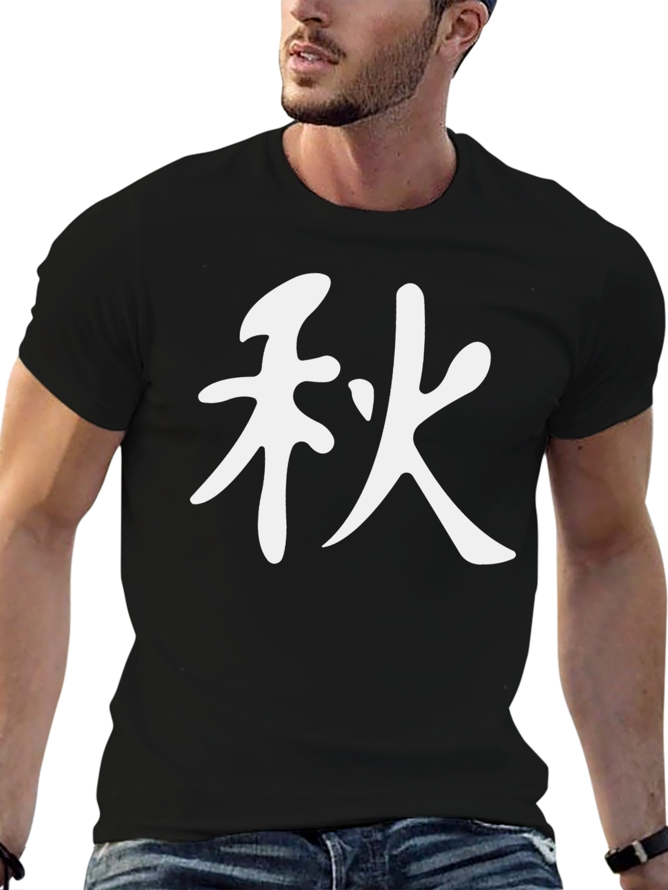 Black T-Shirt with White Kanji Design