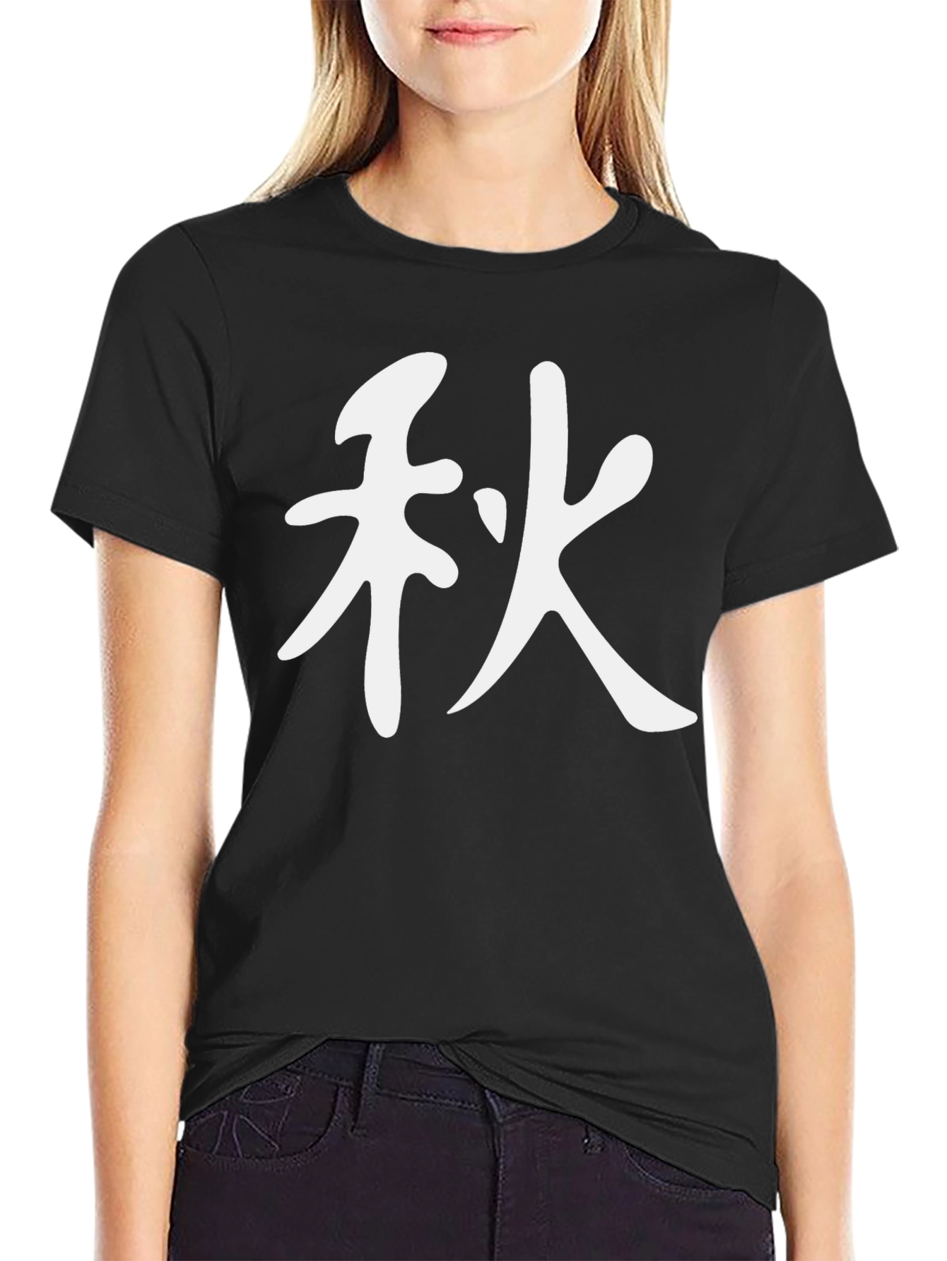 Black T-Shirt with White Kanji Design