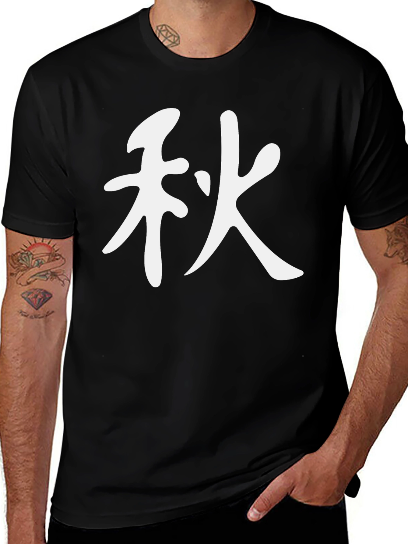 Black T-Shirt with White Kanji Design