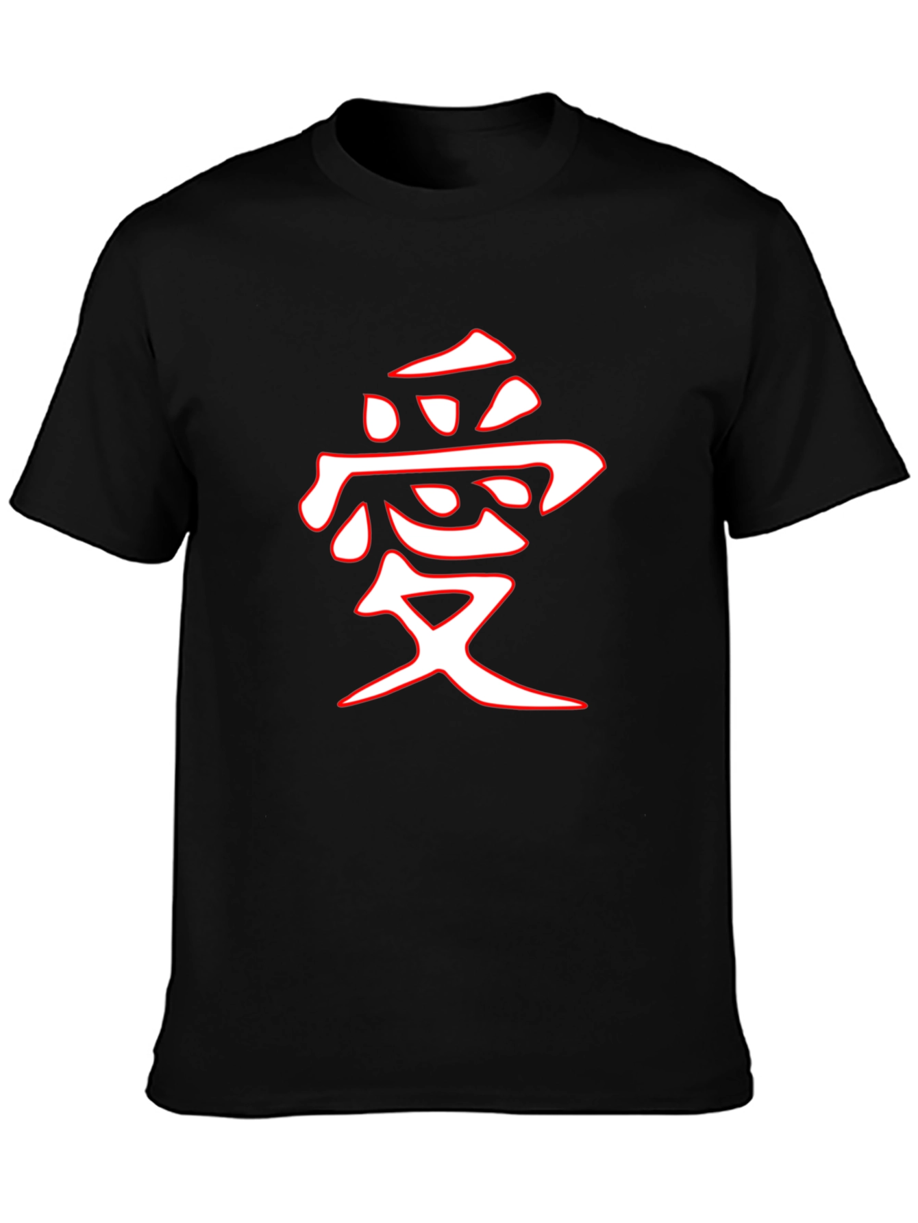 Japanese Kanji Love Symbol Tee
