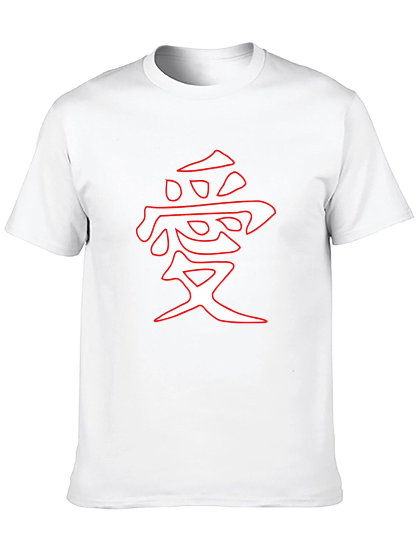 Japanese Kanji Love Symbol Tee