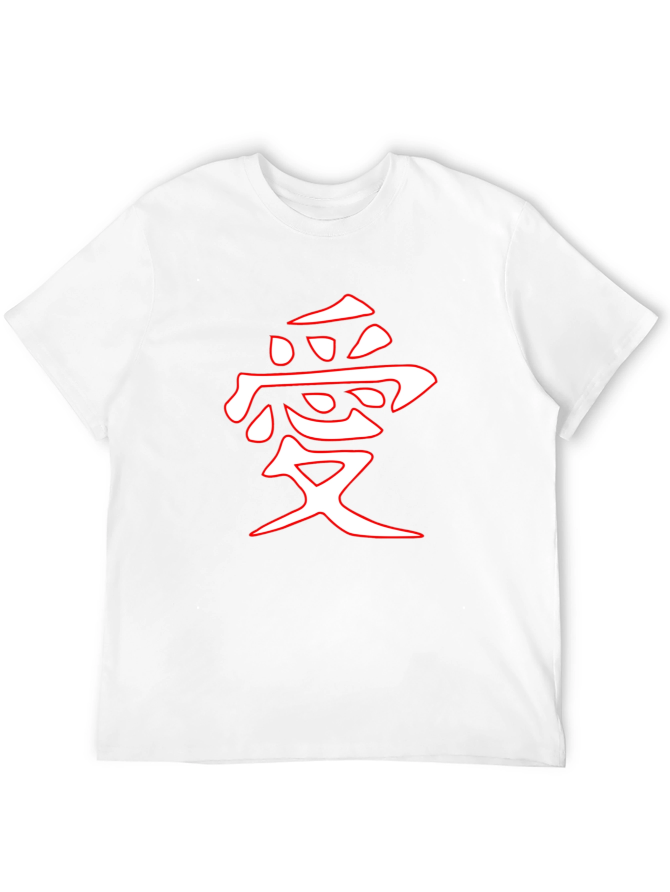 Japanese Kanji Love Symbol Tee