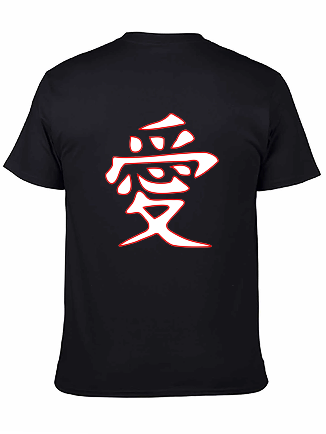 Japanese Kanji Love Symbol Tee