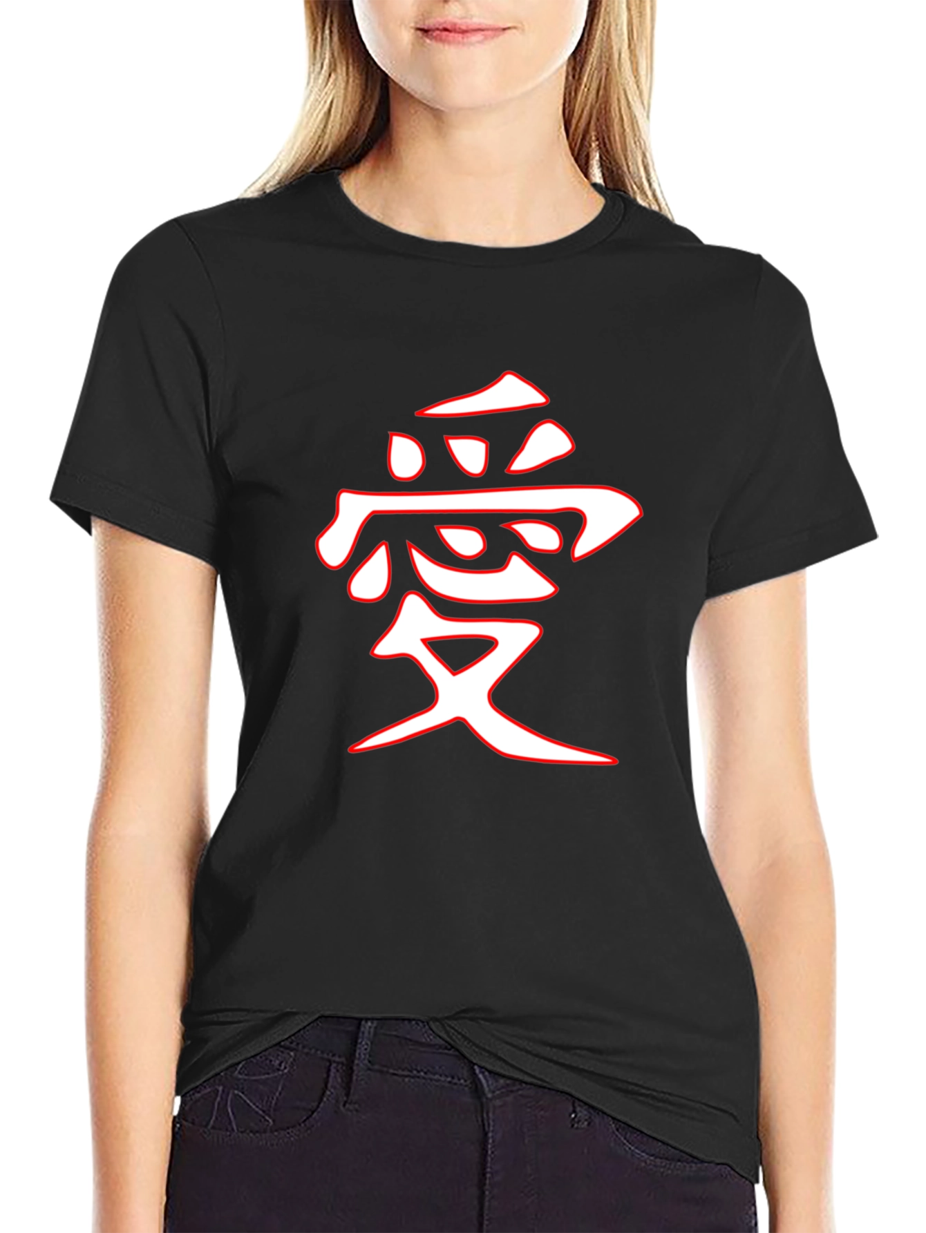 Japanese Kanji Love Symbol Tee