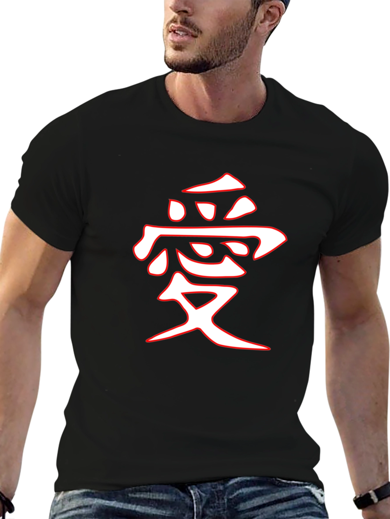 Japanese Kanji Love Symbol Tee