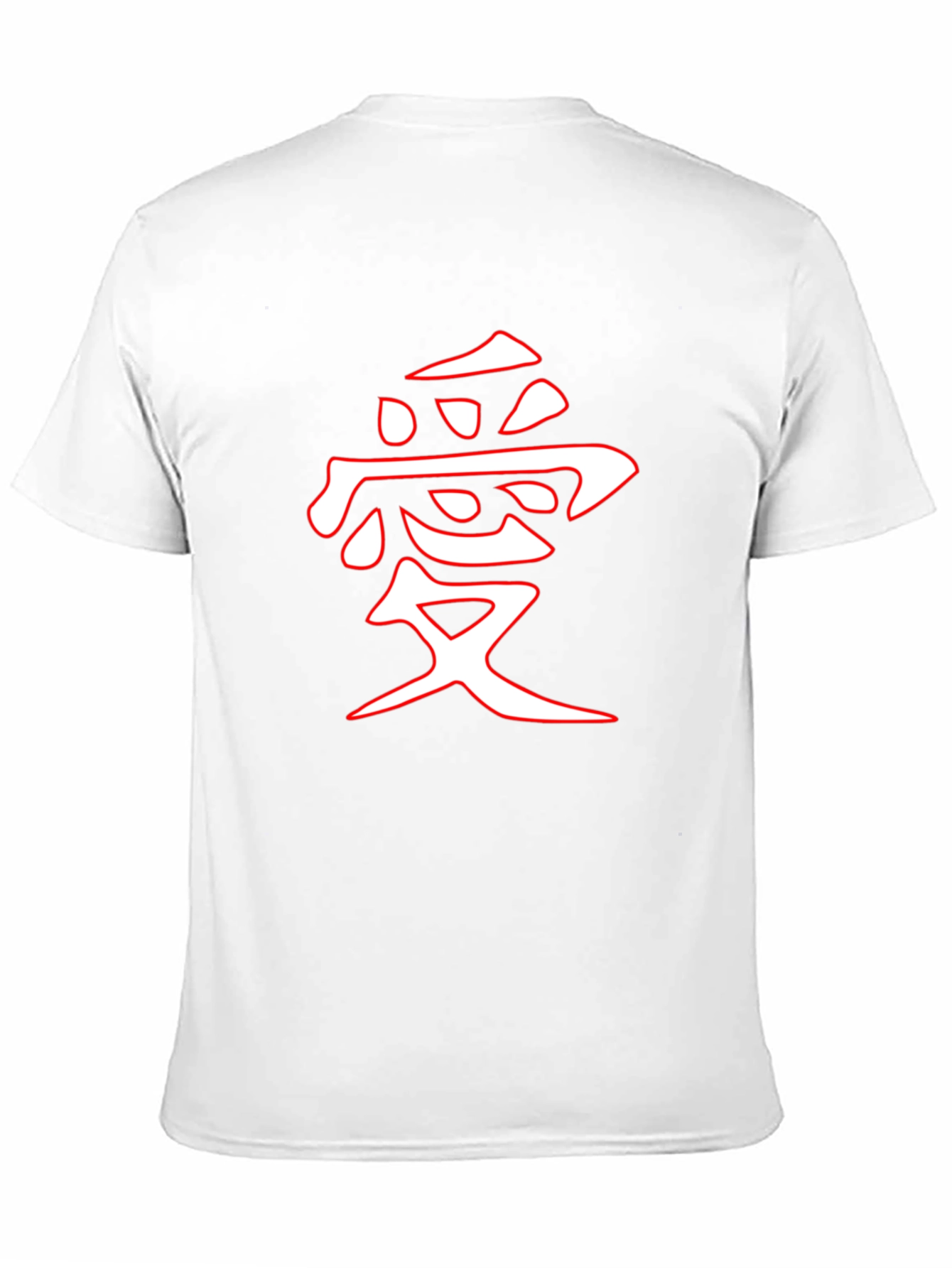 Japanese Kanji Love Symbol Tee