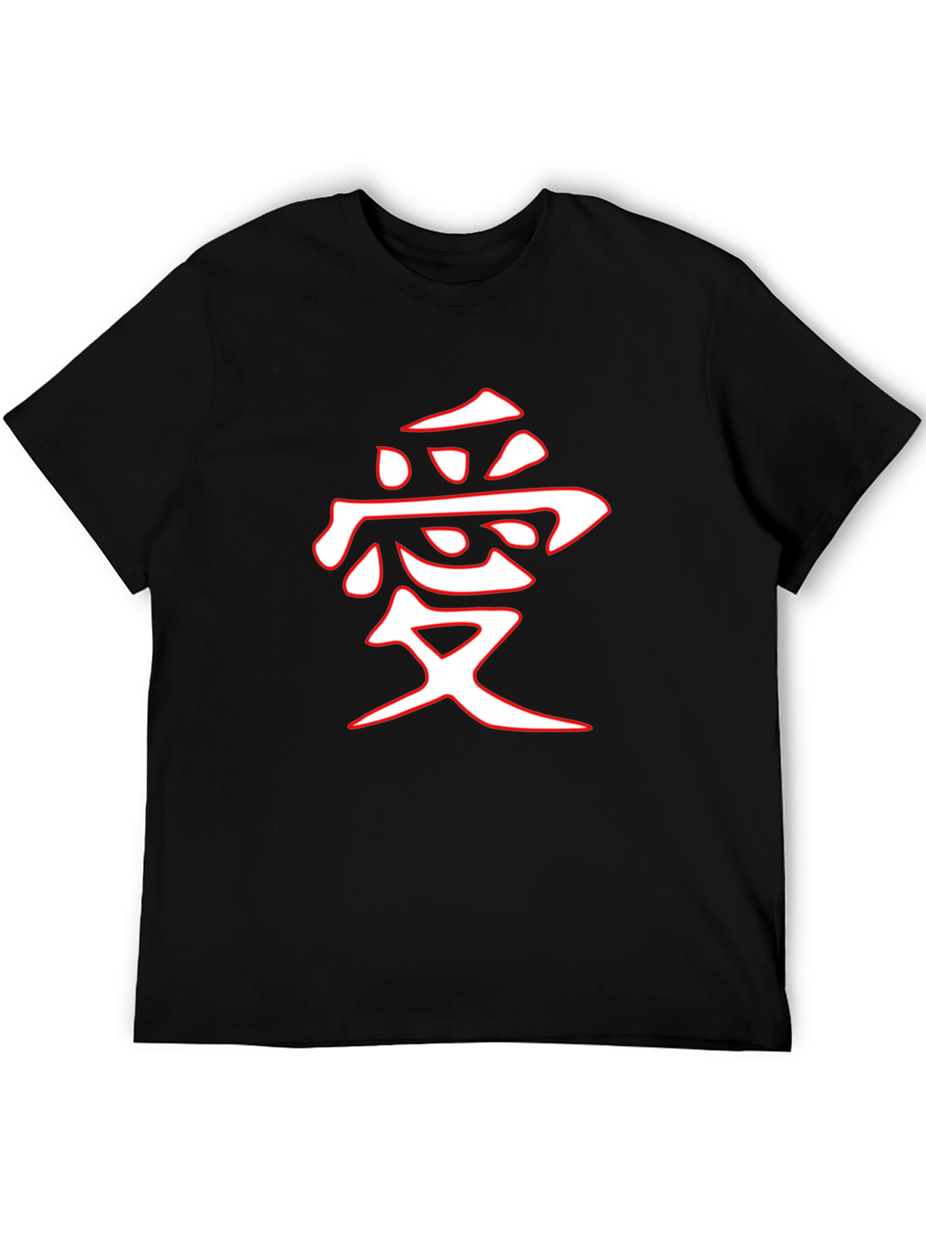 Japanese Kanji Love Symbol Tee