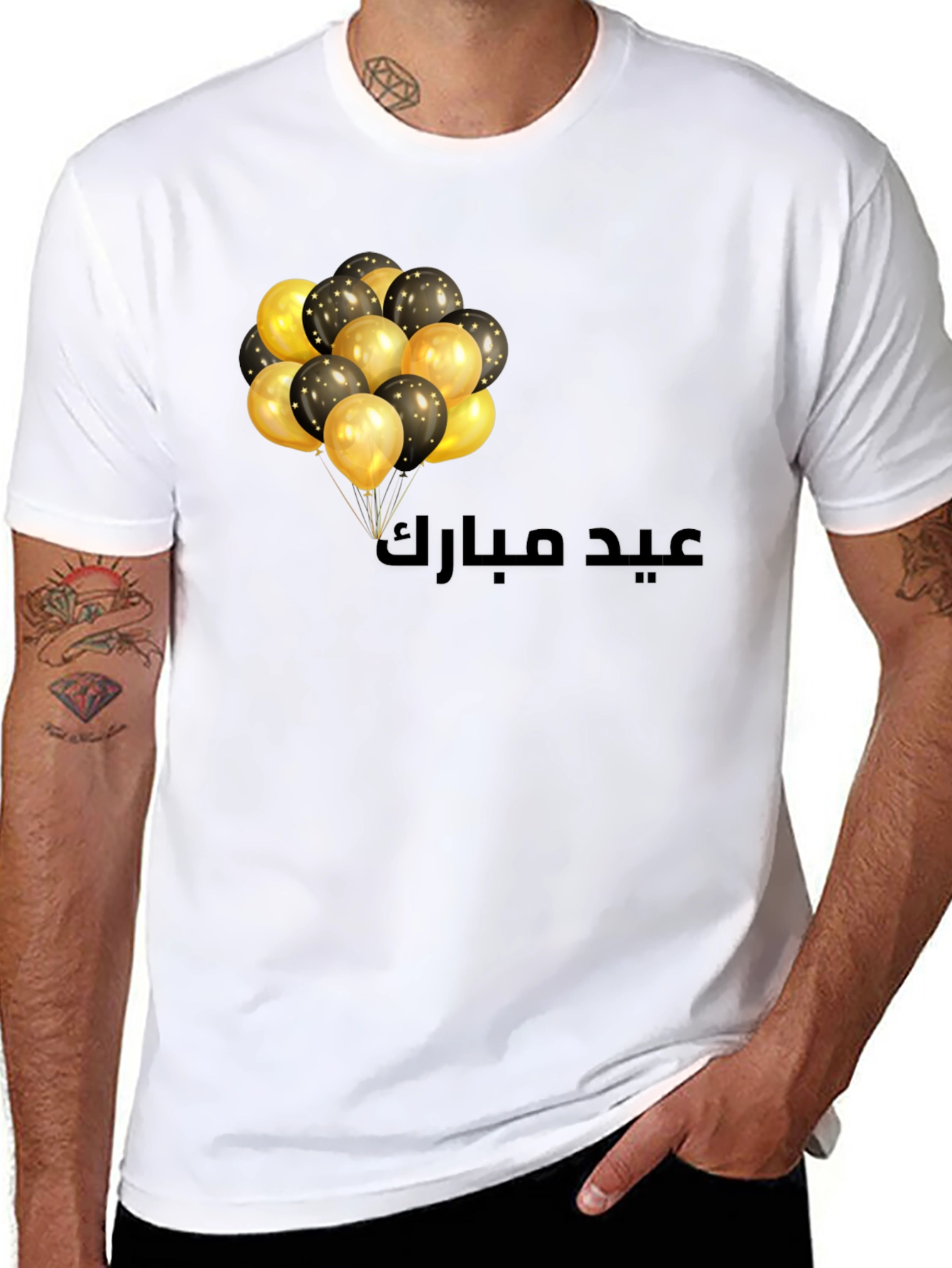 Eid Mubarak Black T-Shirt with Balloons