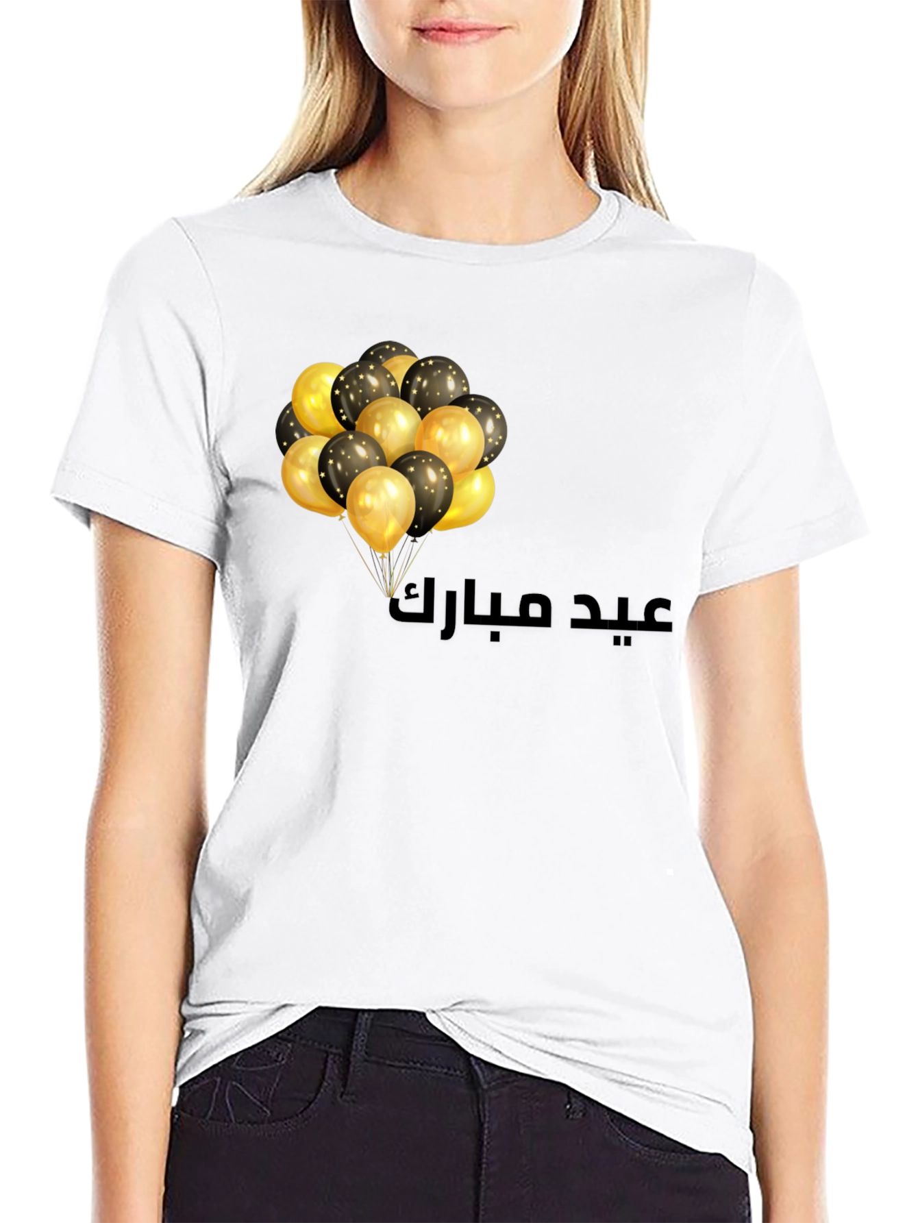 Eid Mubarak Black T-Shirt with Balloons