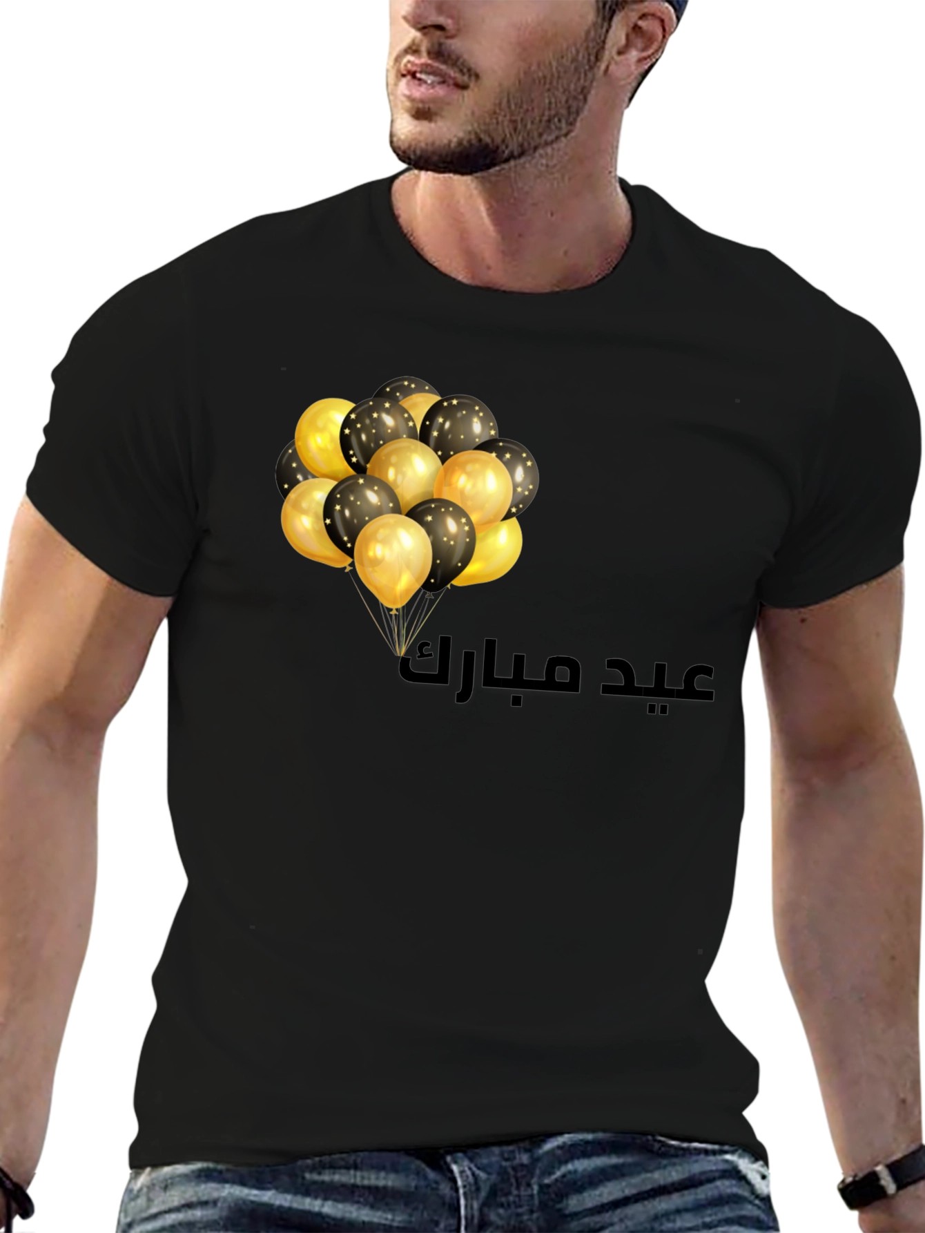 Eid Mubarak Black T-Shirt with Balloons
