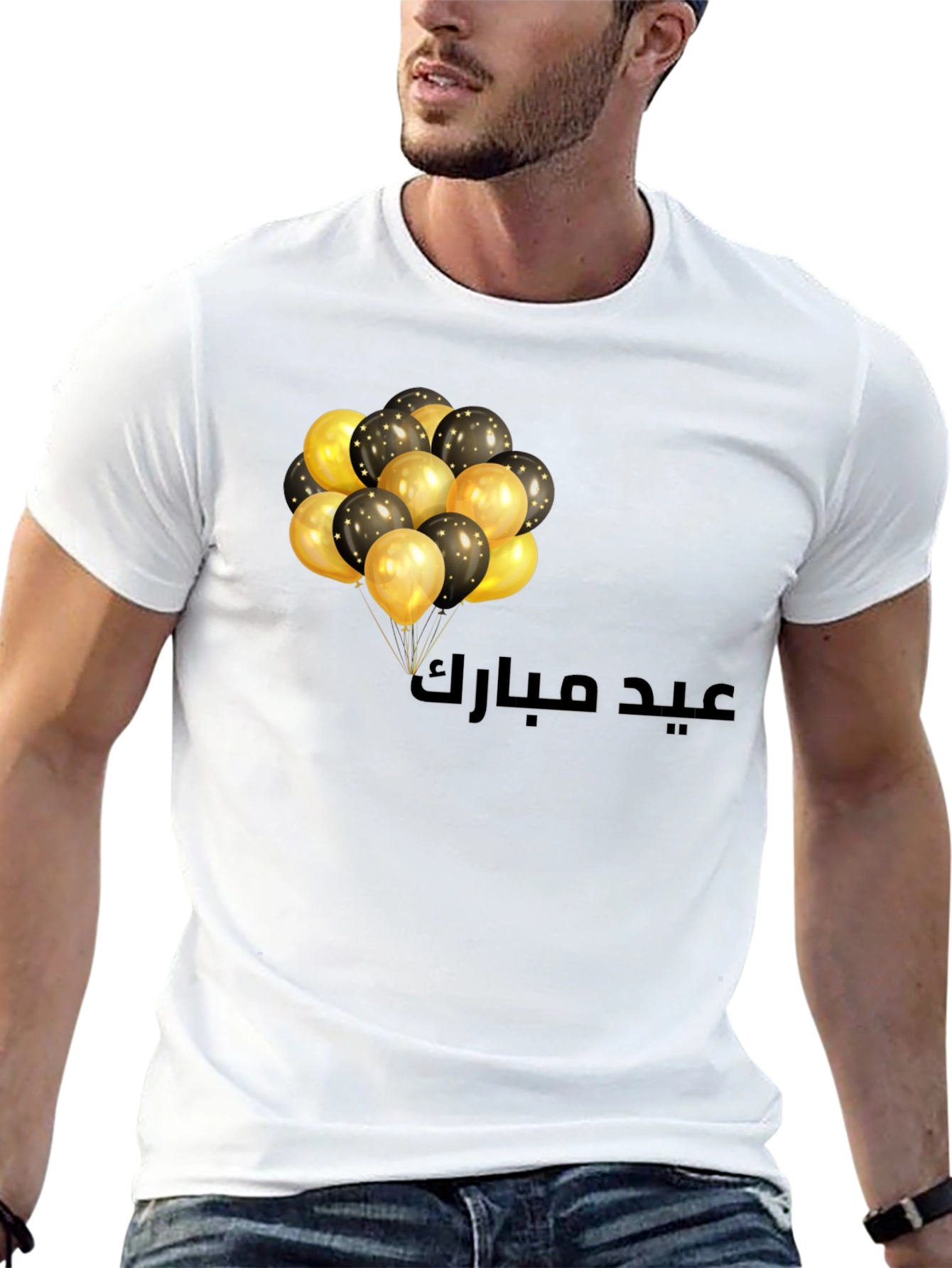 Eid Mubarak Black T-Shirt with Balloons
