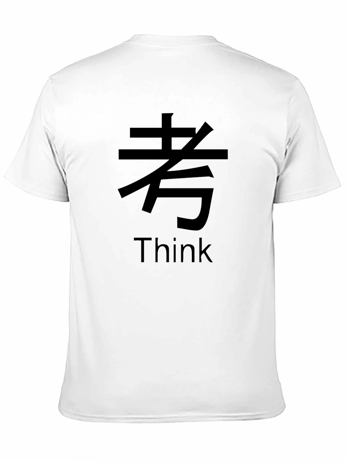 Think Graphic Tee - Mens Black T-Shirt
