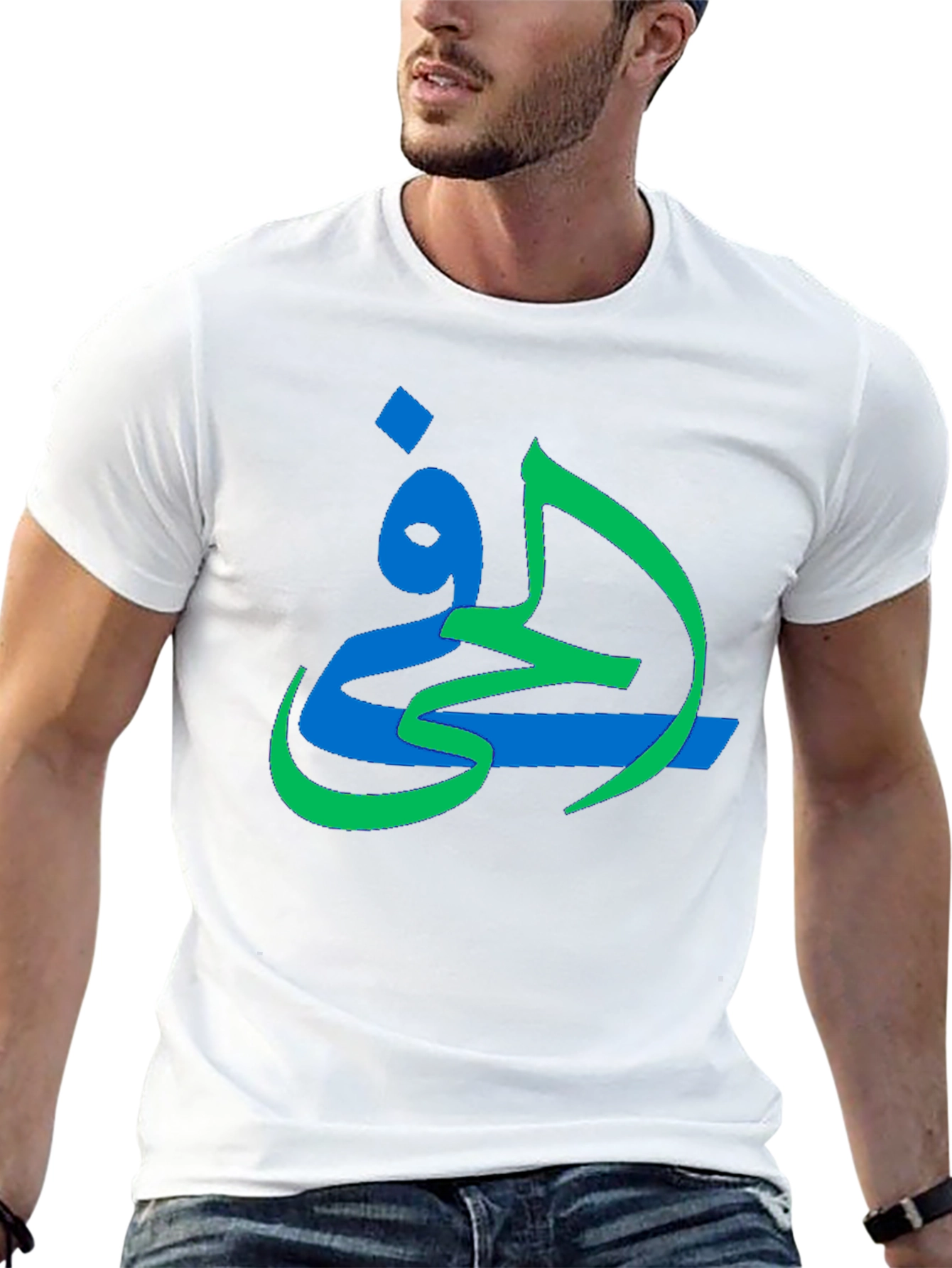 Arabic Graphic Print Black T-Shirt