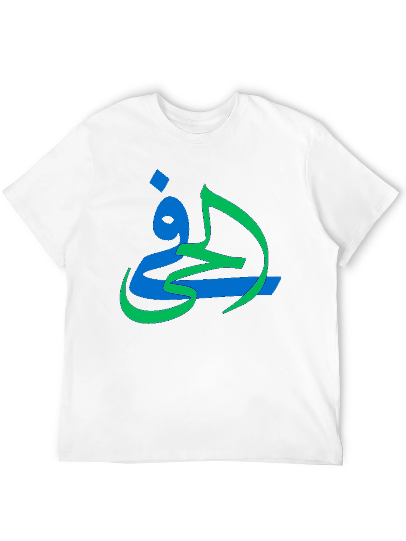 Arabic Graphic Print Black T-Shirt