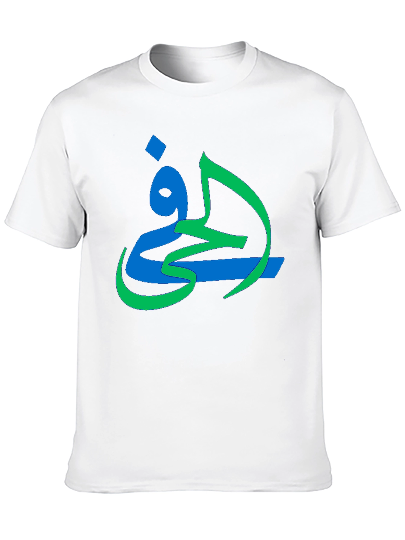 Arabic Graphic Print Black T-Shirt