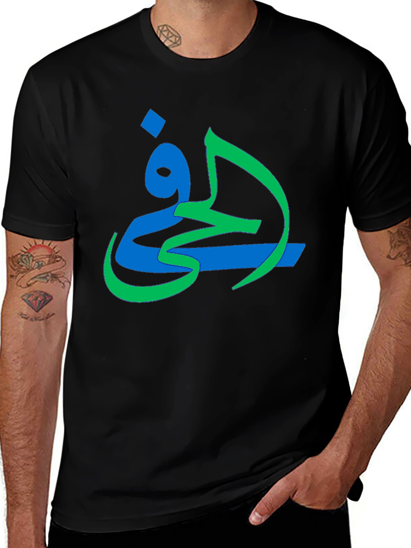 Arabic Graphic Print Black T-Shirt