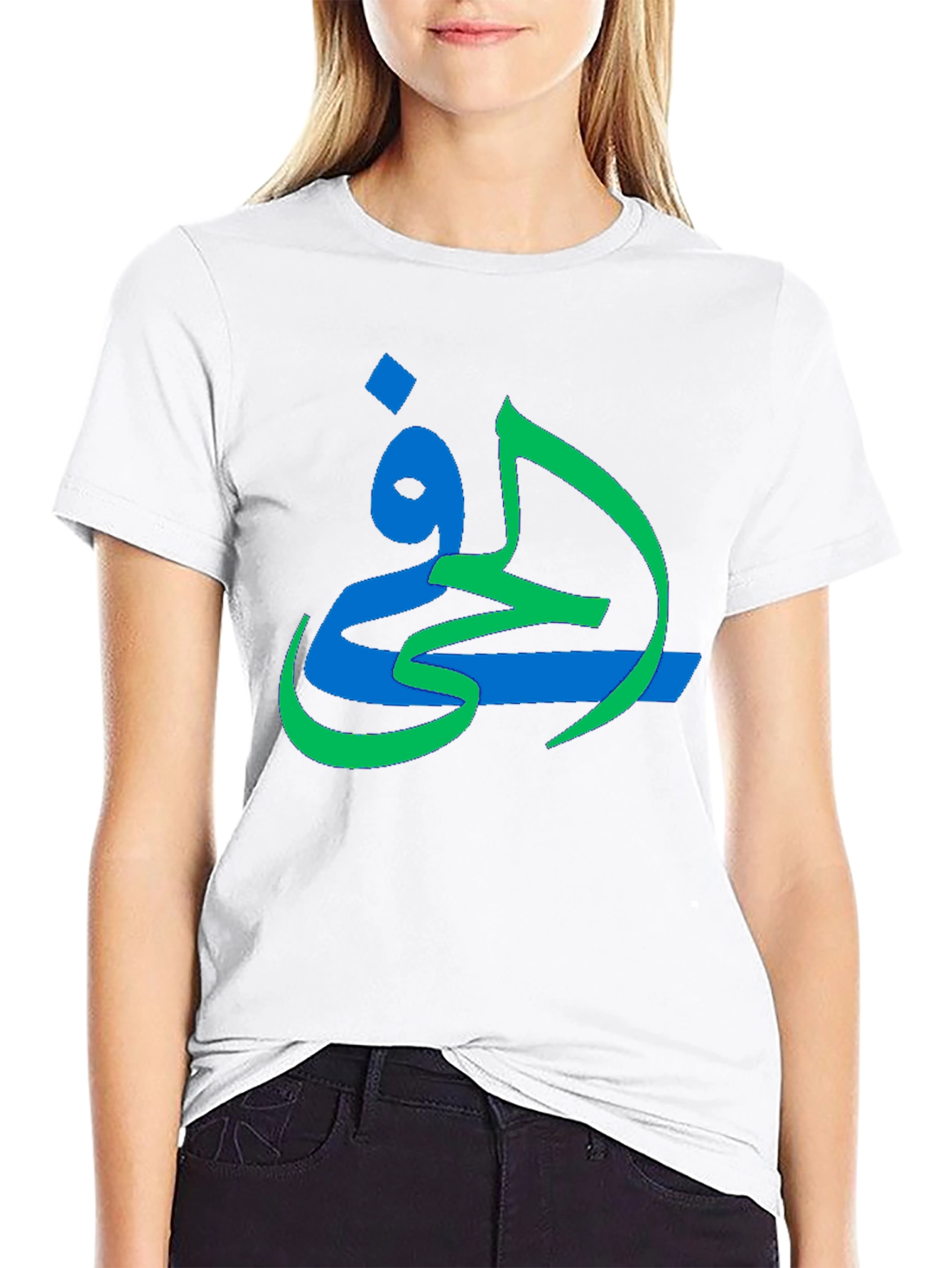 Arabic Graphic Print Black T-Shirt