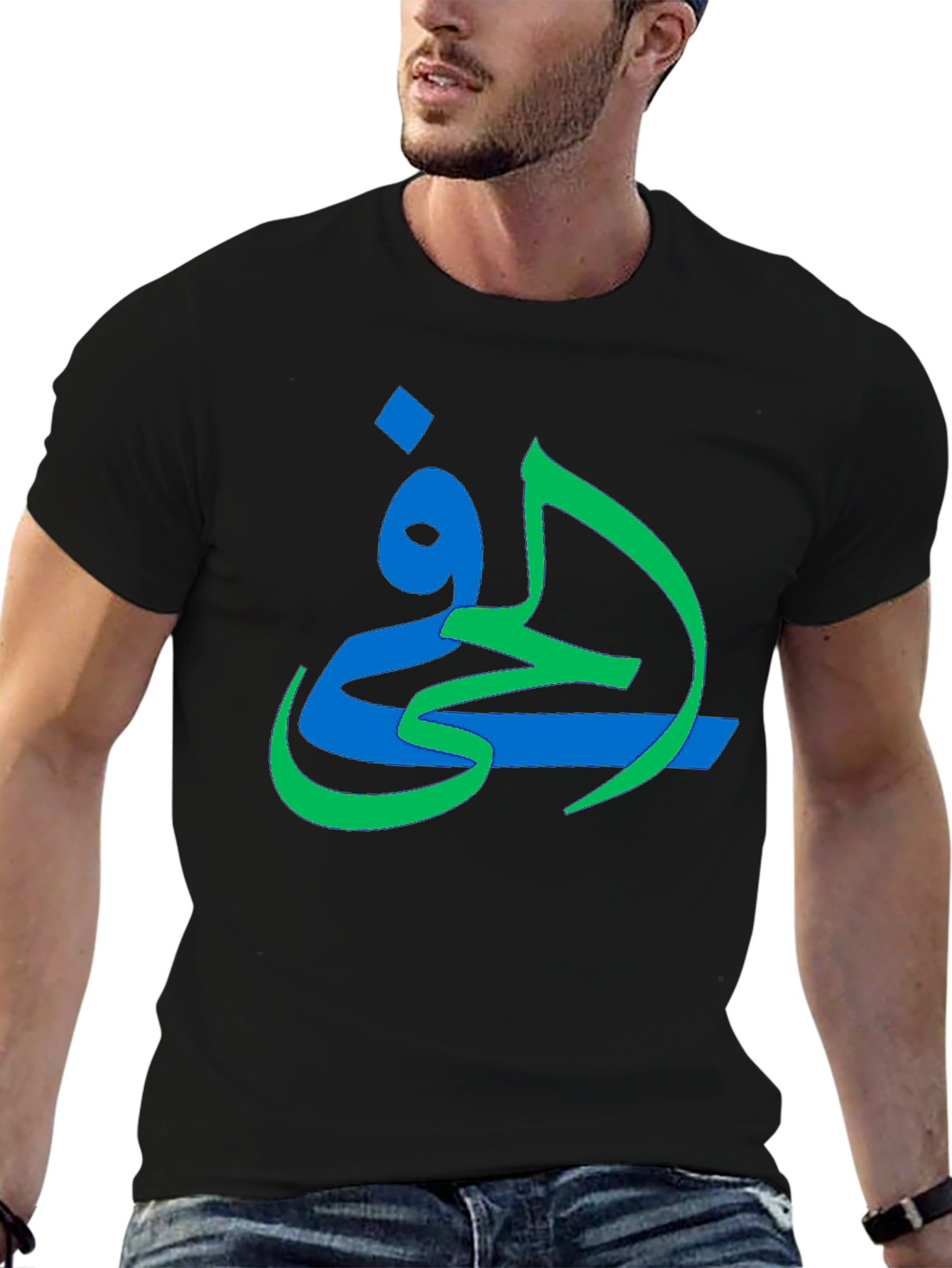 Arabic Graphic Print Black T-Shirt