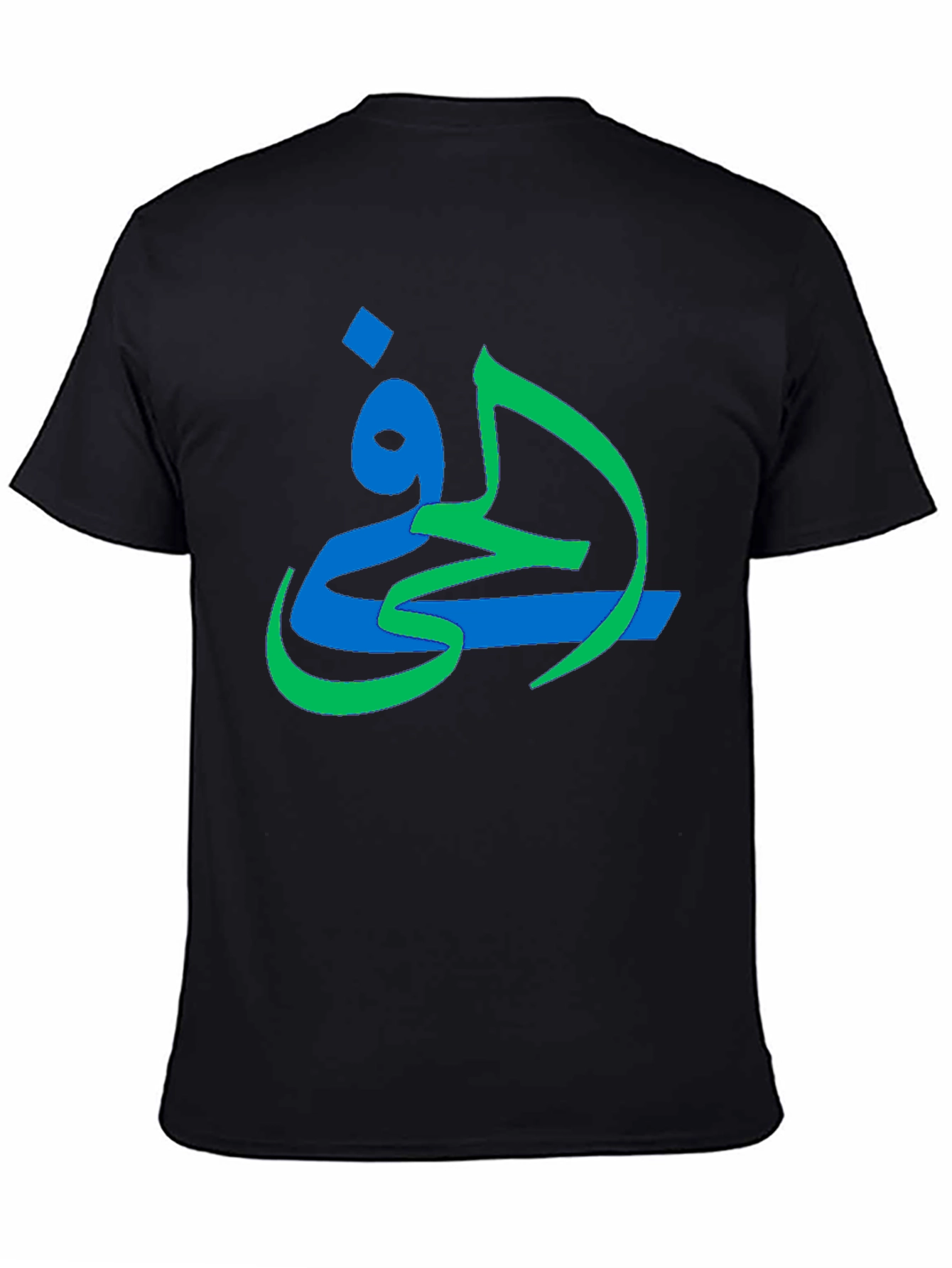 Arabic Graphic Print Black T-Shirt