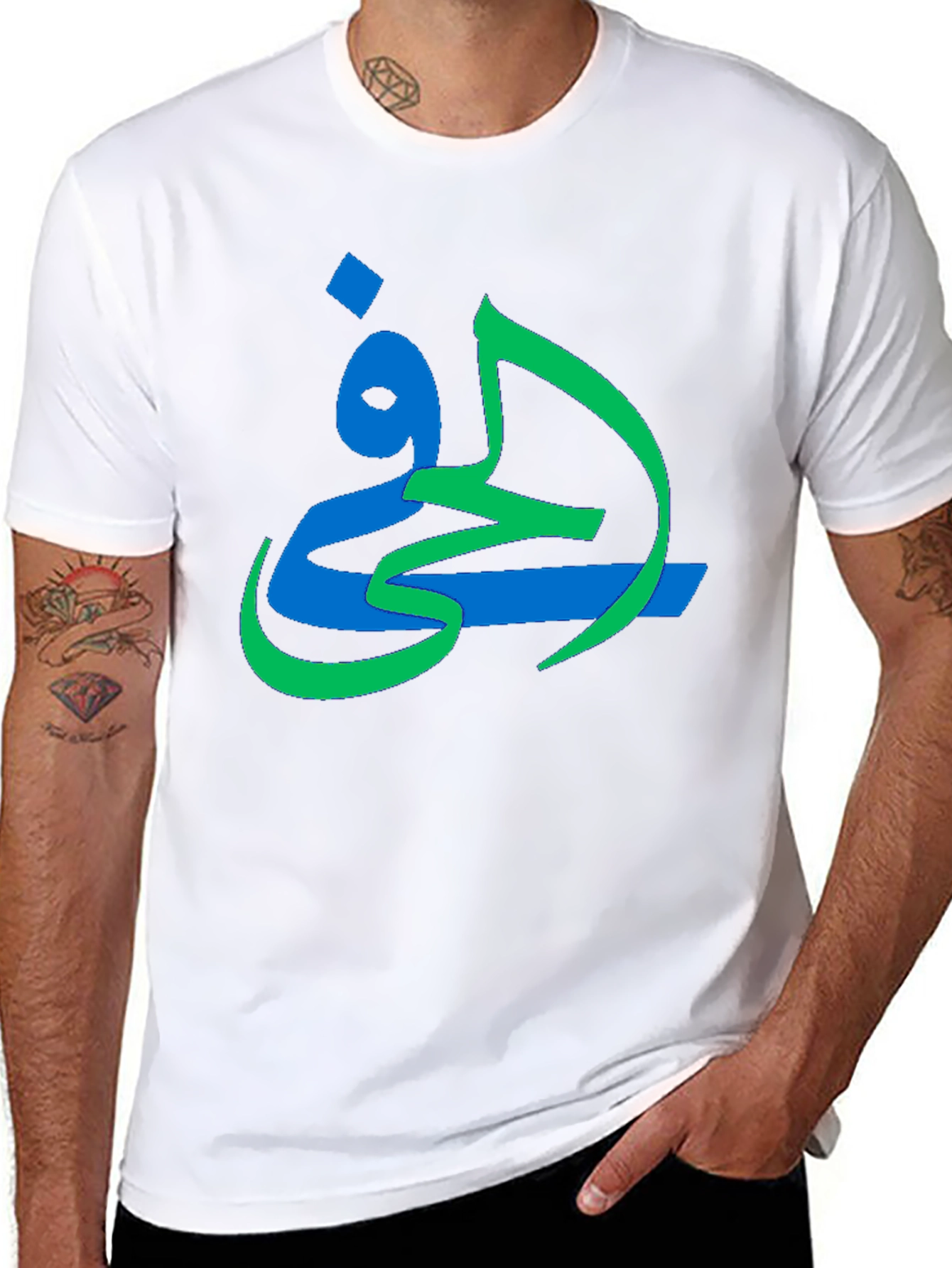 Arabic Graphic Print Black T-Shirt