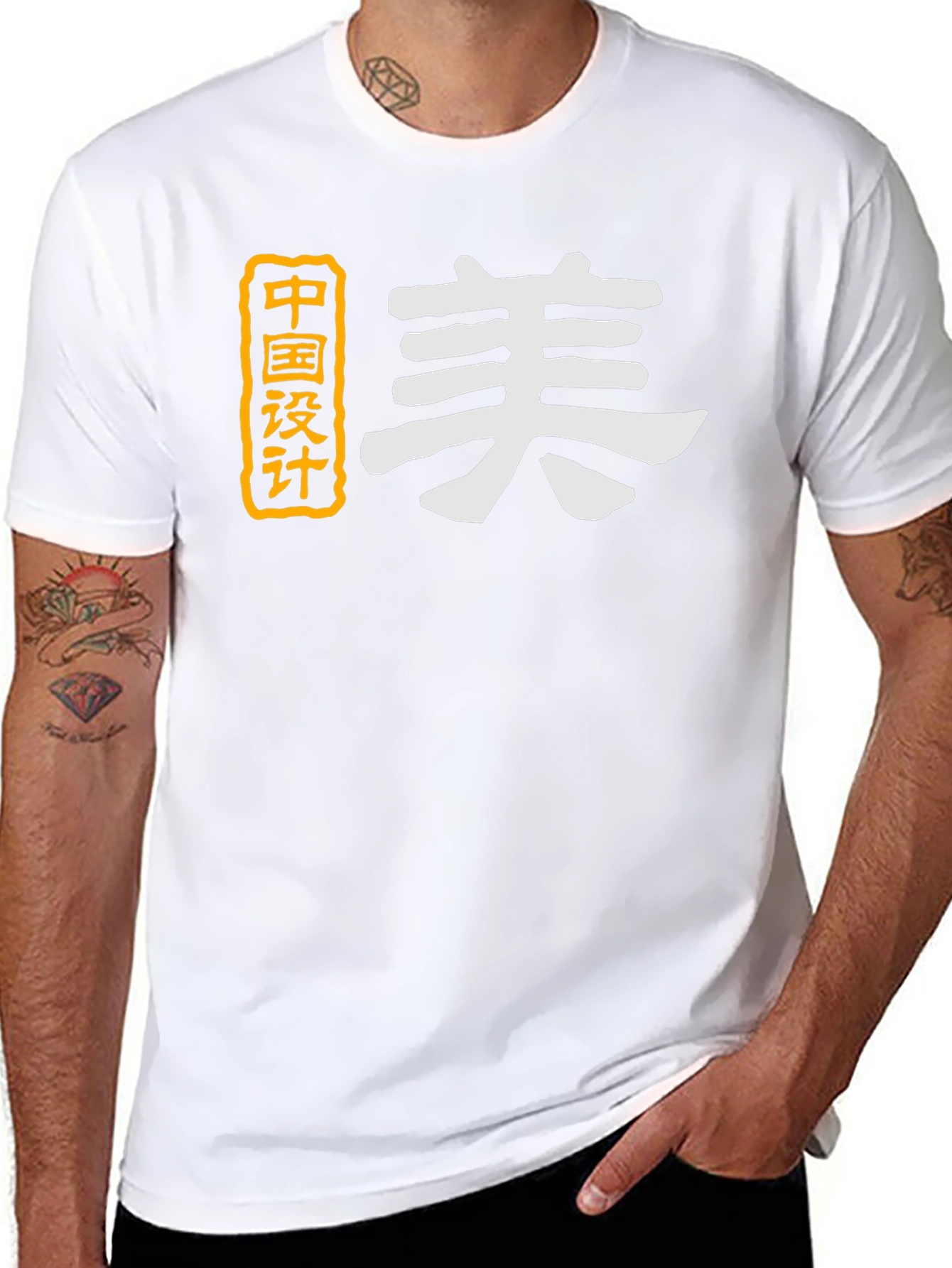 Chinese Design Graphic T-Shirt - Stylish Black Tee