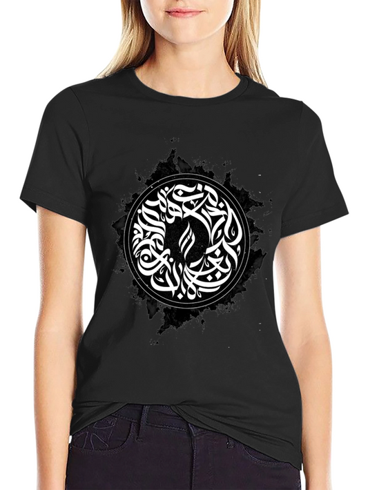 Abstract Calligraphy Graphic T-Shirt - Black