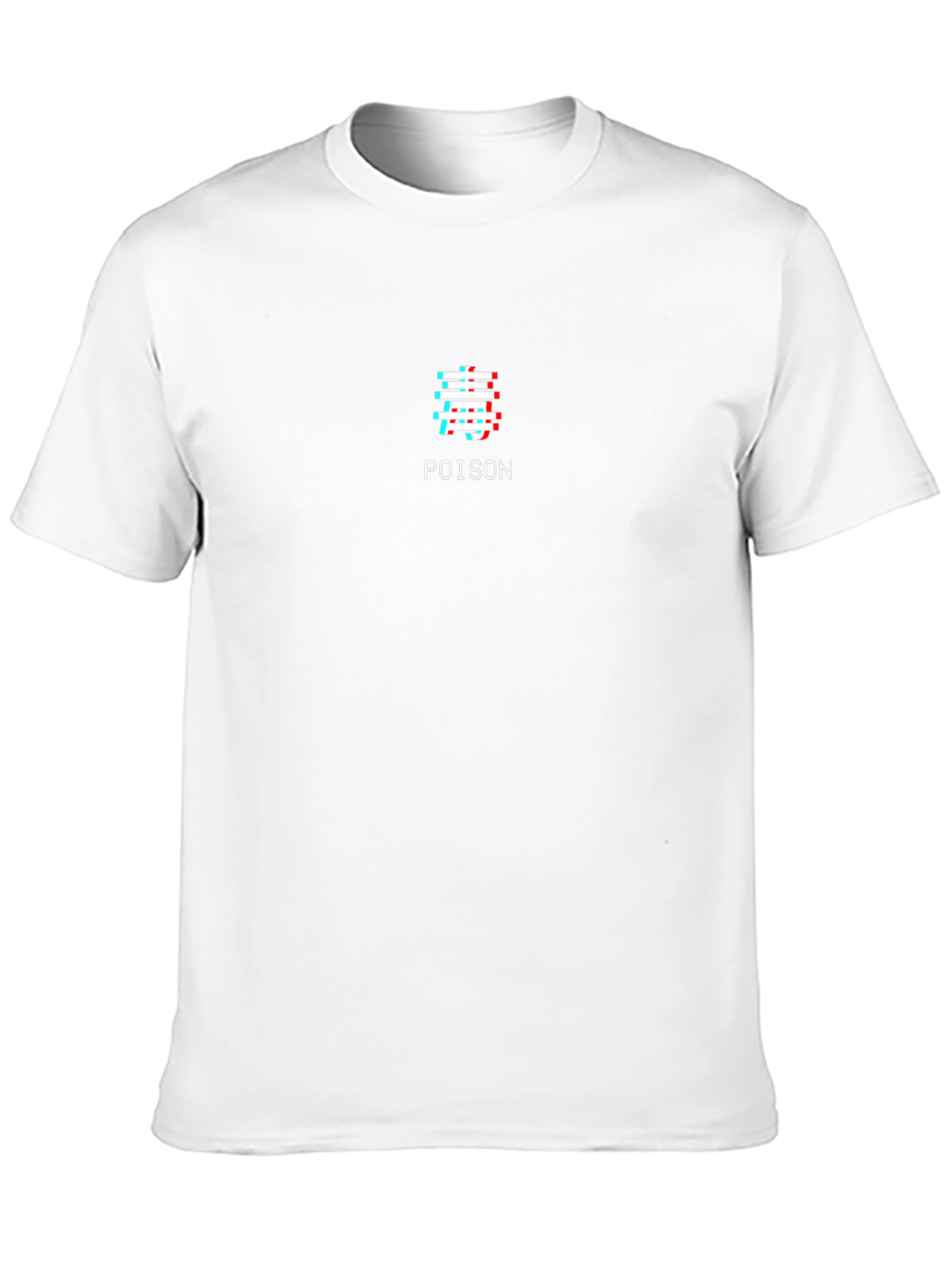 Black Poison T-Shirt - Glitch Text Graphic Tee