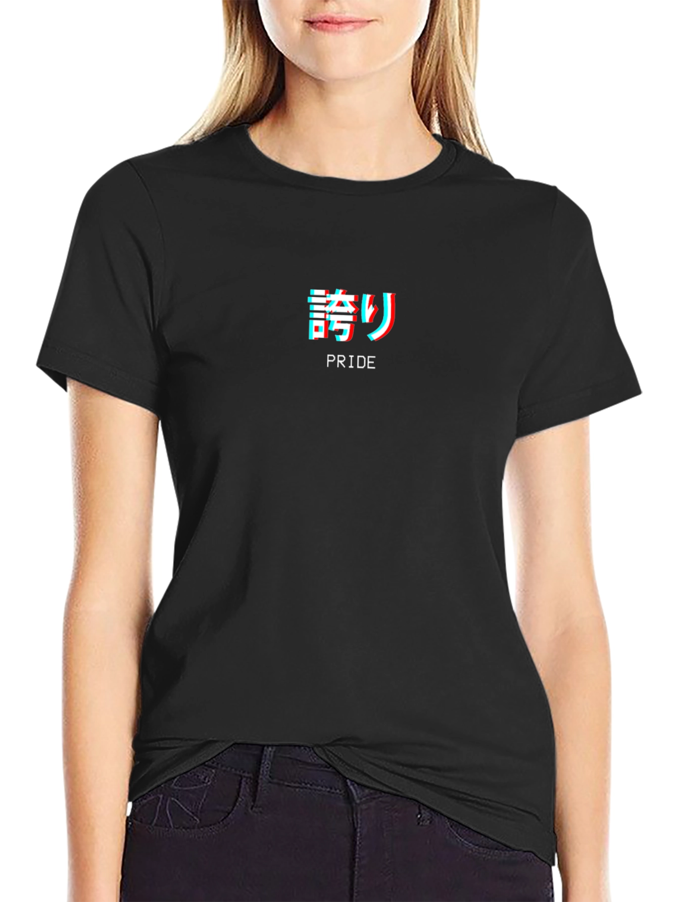 Pride Glitch Tee - Japanese Text Black T-Shirt