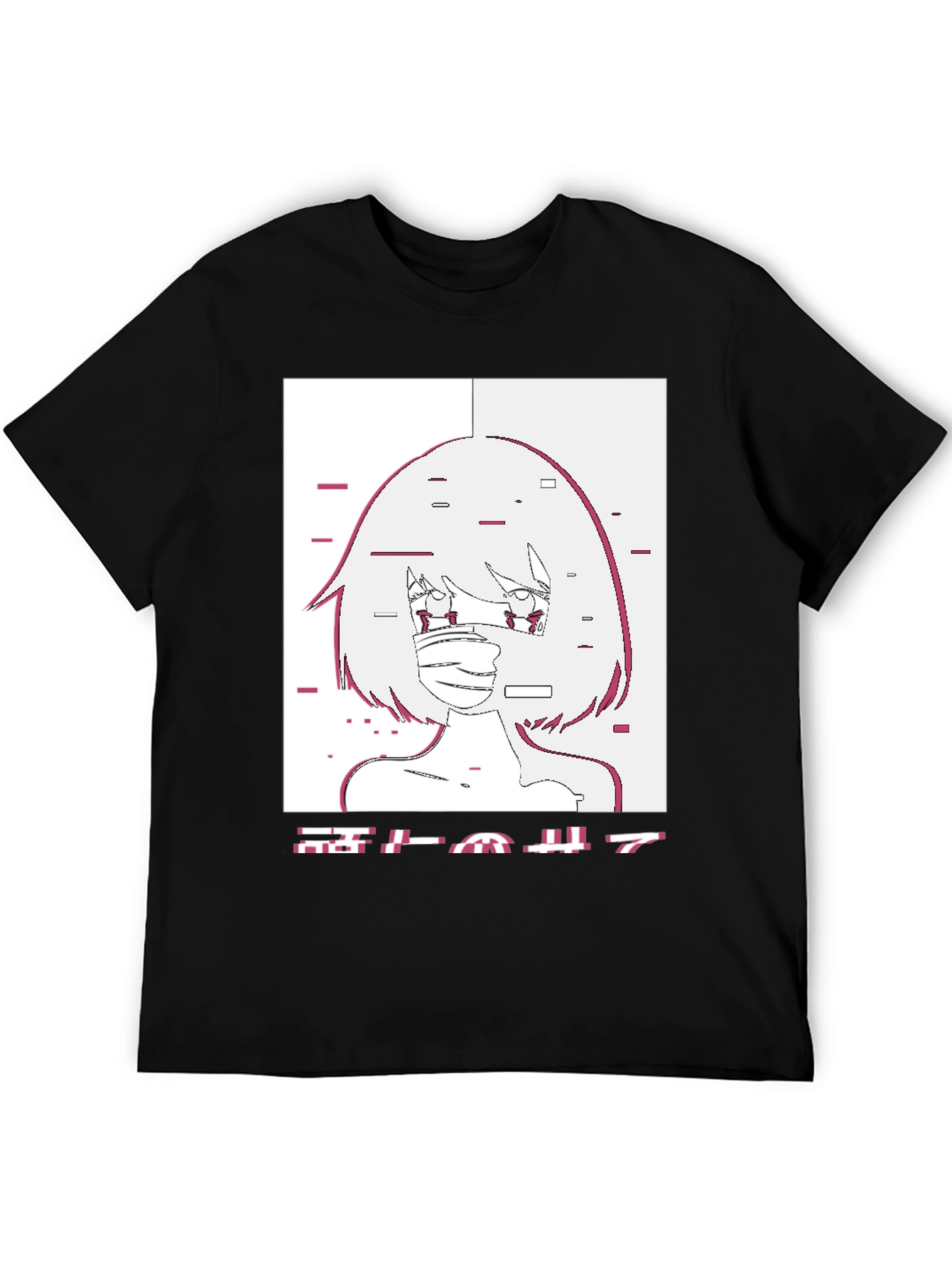 Anime Graphic Tee - Glitch Girl