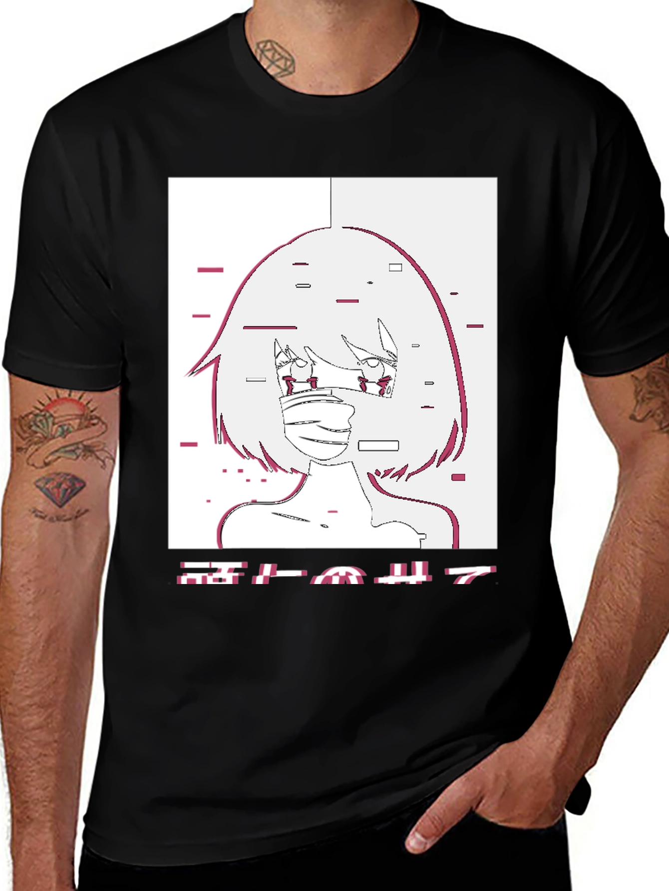 Anime Graphic Tee - Glitch Girl