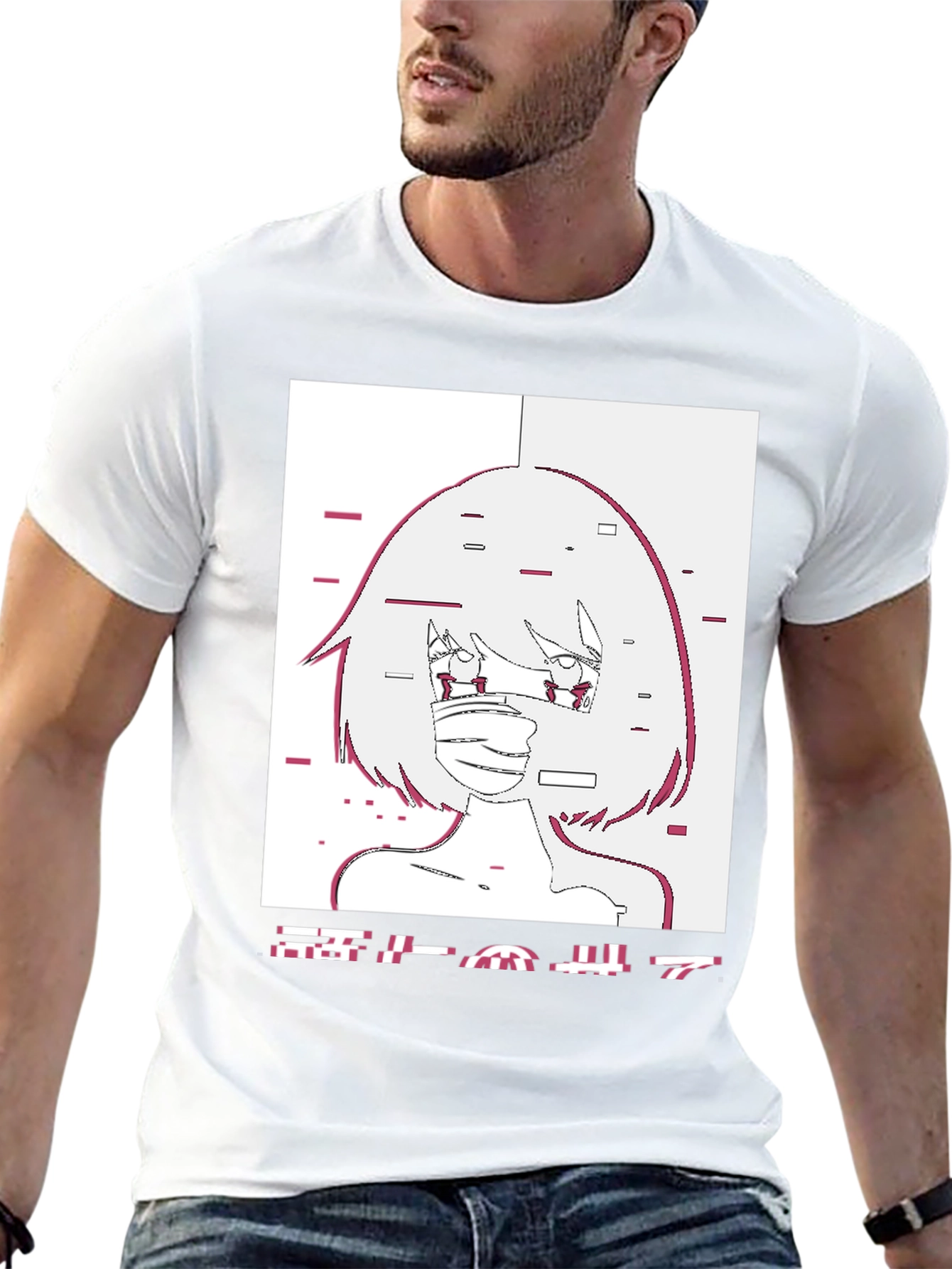 Anime Graphic Tee - Glitch Girl