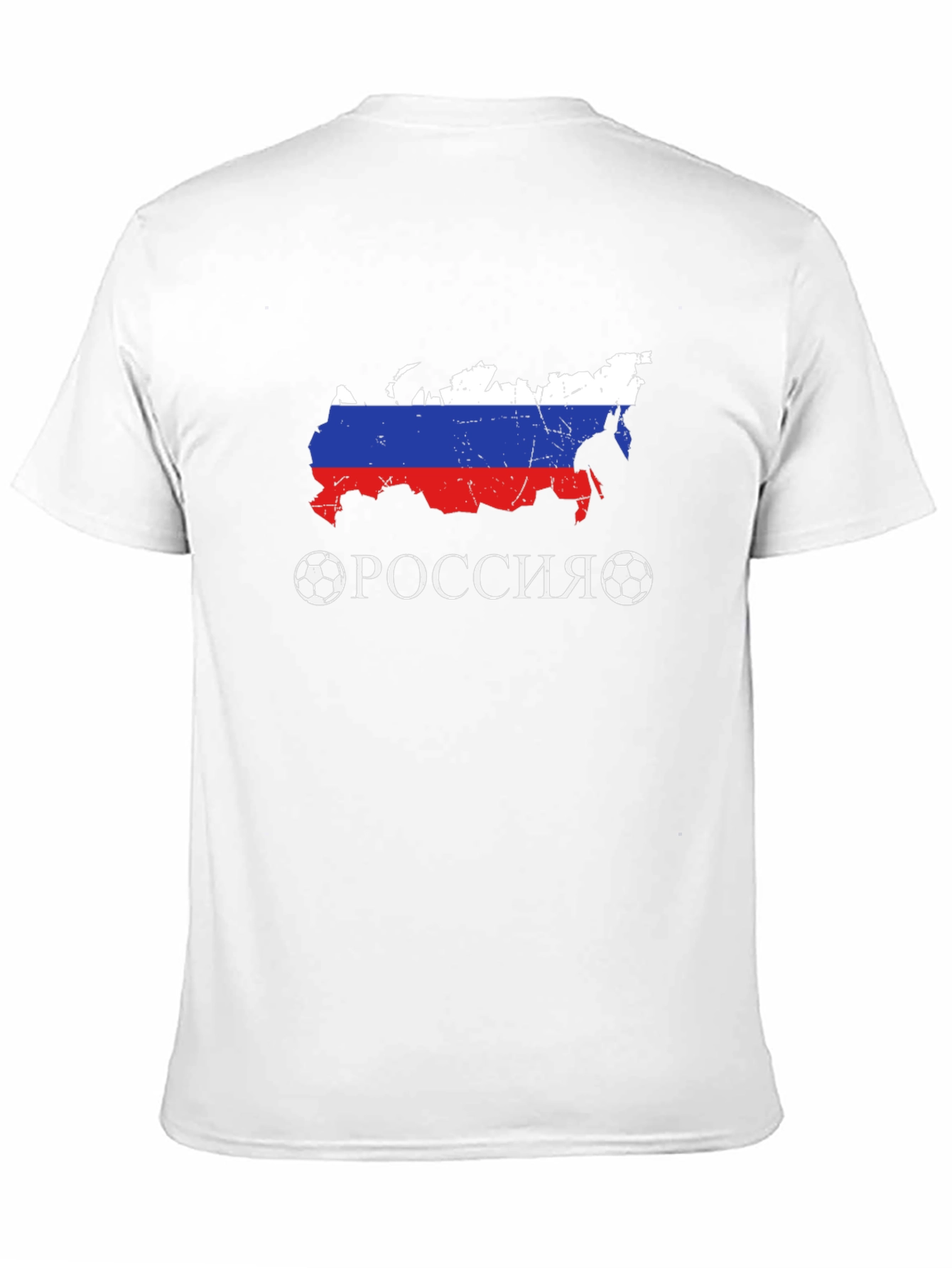 Russia Soccer T-Shirt - Flag Map Design