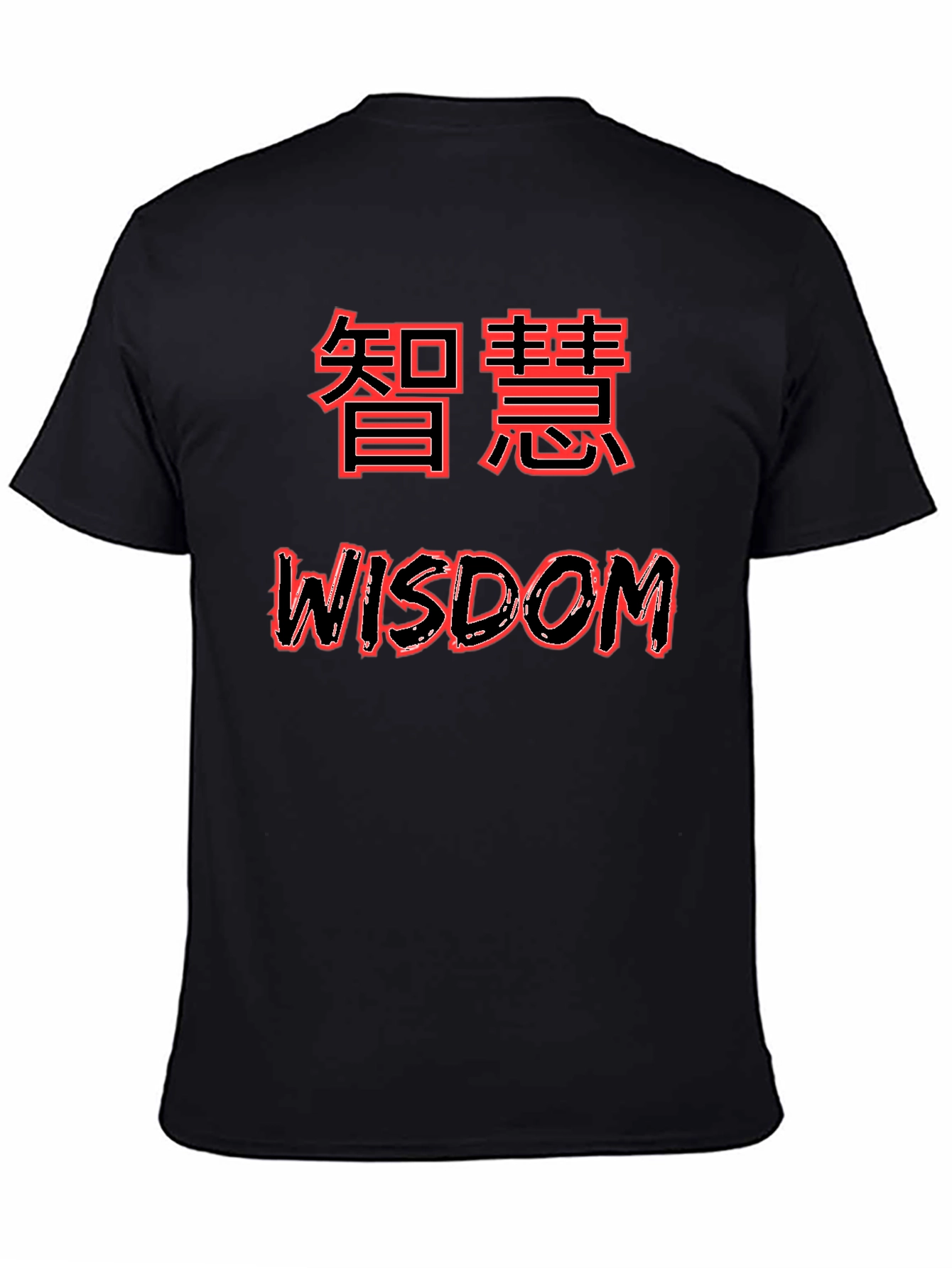 Wisdom Graphic T-Shirt - Red Text Design