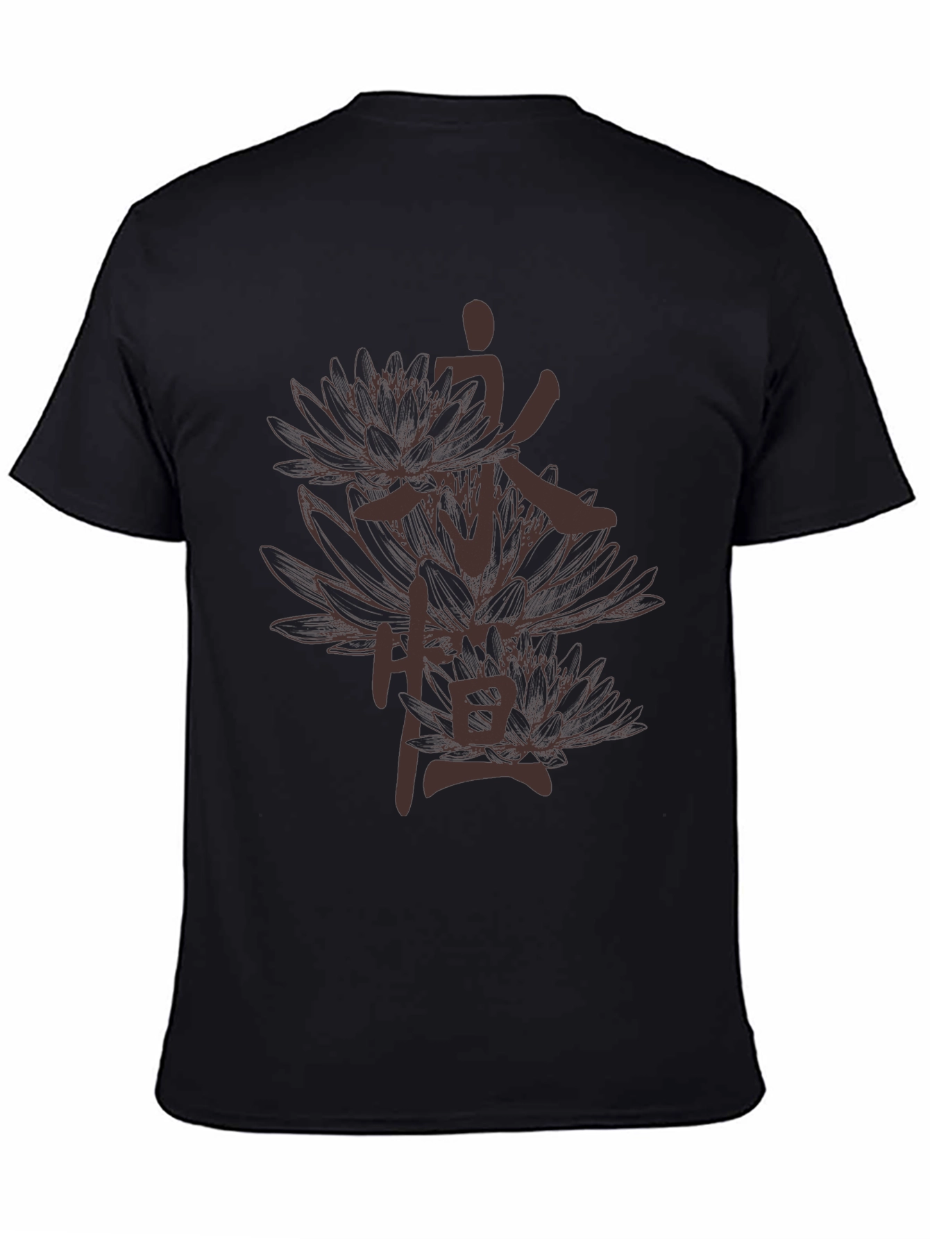 Black T-Shirt with Floral Kanji Design