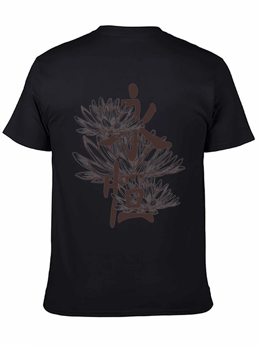 Black T-Shirt with Floral Kanji Design