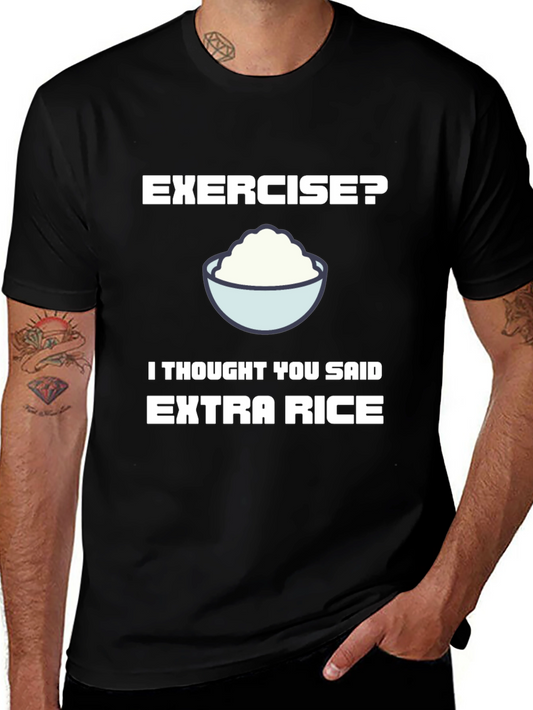 Funny Extra Rice T-Shirt - Foodie Humor Tee