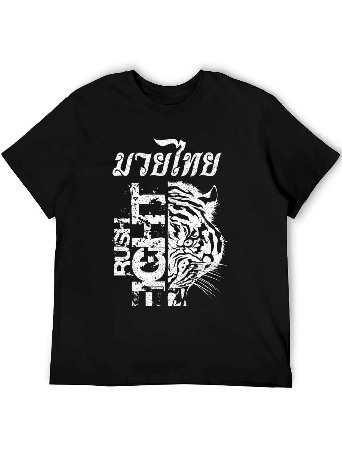 Muay Thai Tiger Graphic Tee - Fight Rush