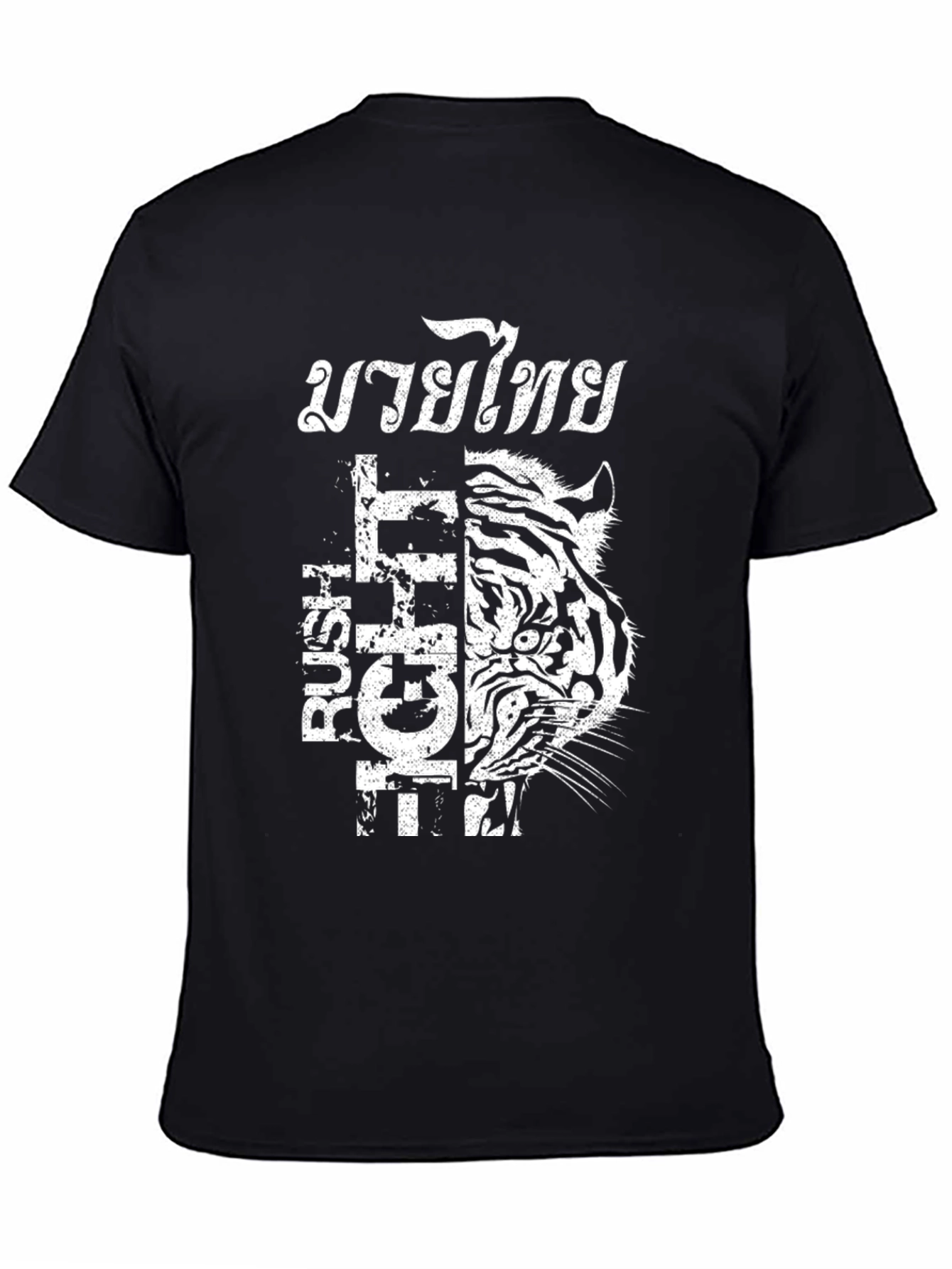 Muay Thai Tiger Graphic Tee - Fight Rush