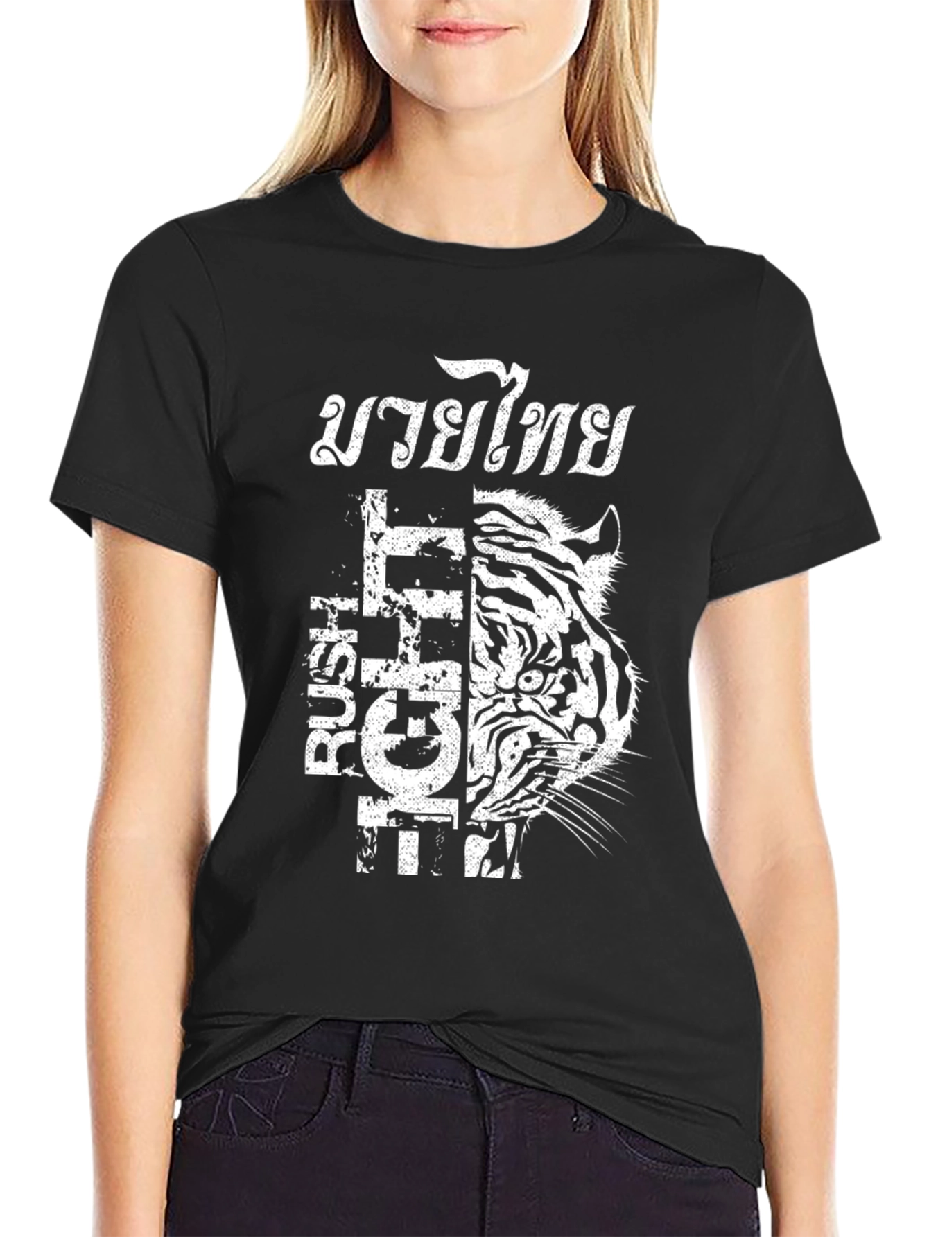Muay Thai Tiger Graphic Tee - Fight Rush