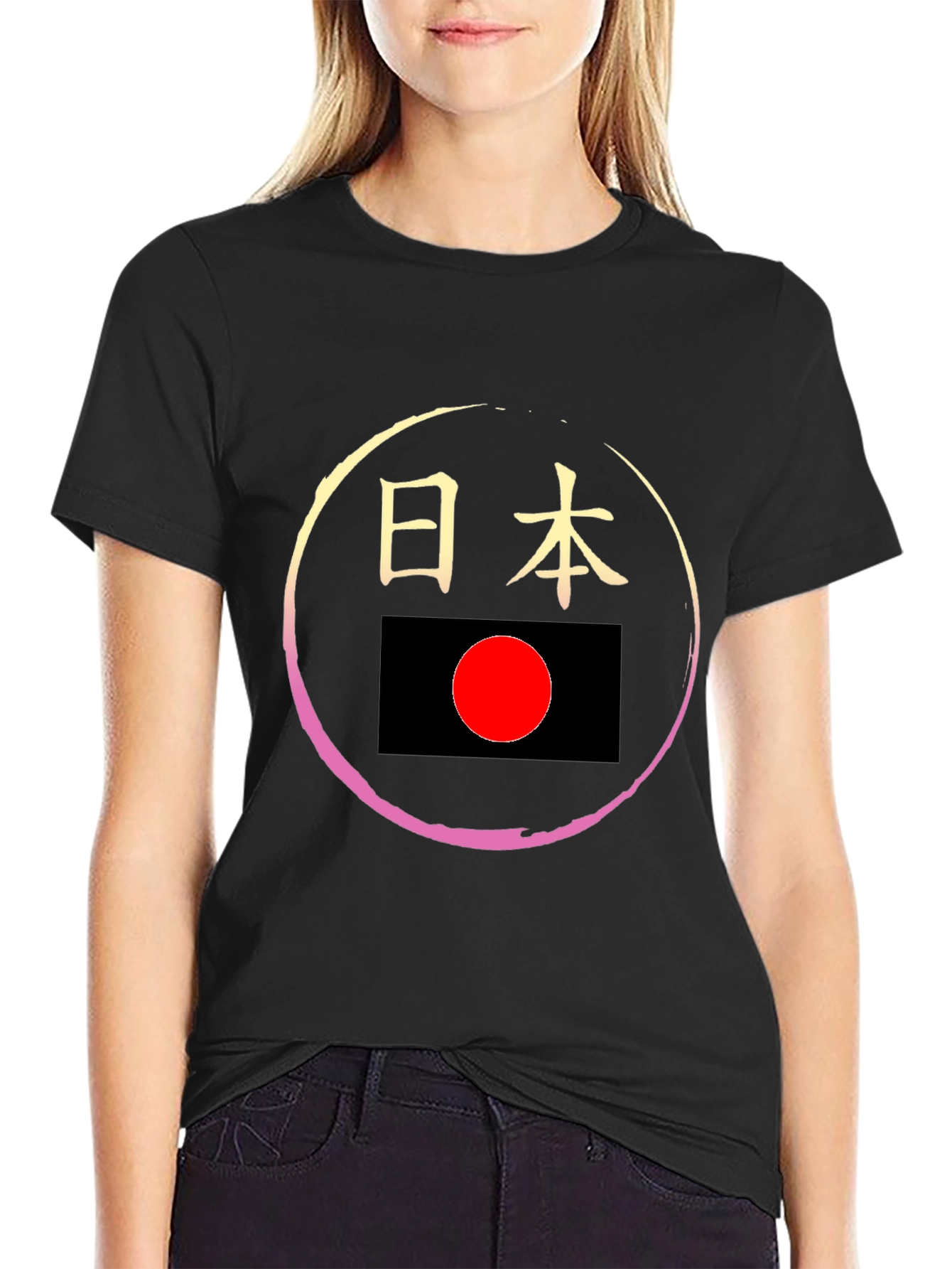 Japan Flag Inspired Graphic Tee
