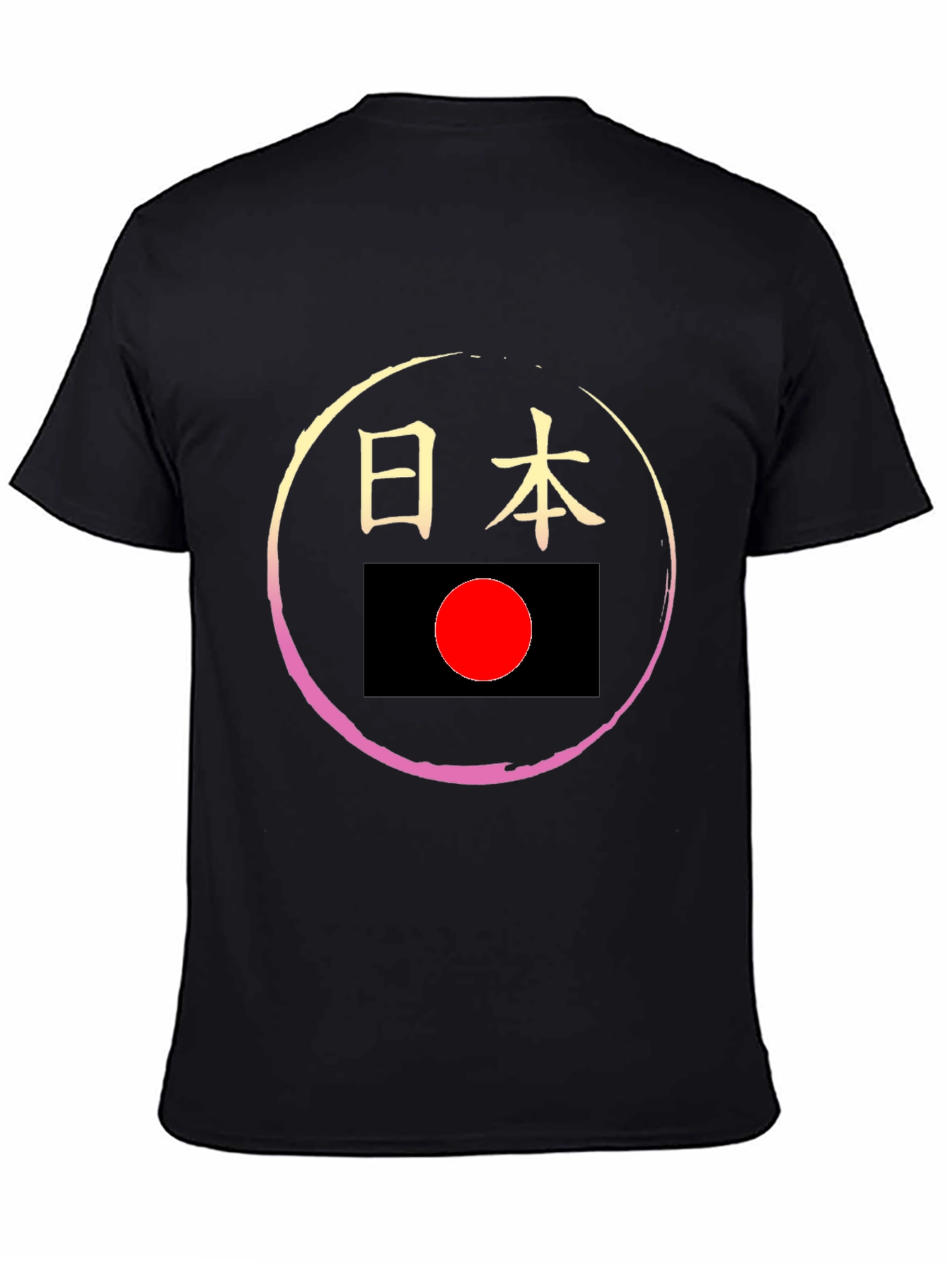 Japan Flag Inspired Graphic Tee
